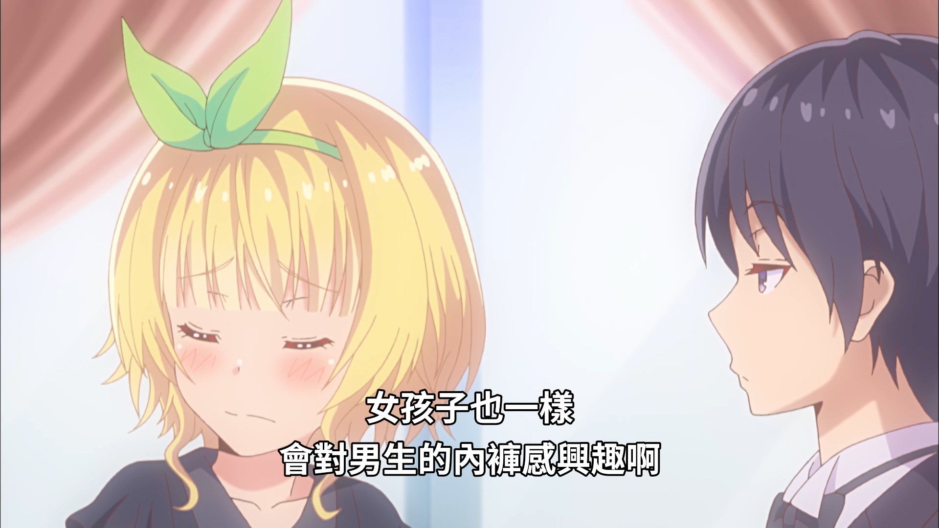  photo Kawaikereba Hentai demo Suki ni Natte Kuremasu ka 10 7BCF981E.mp4_snapshot_13.03.jpg