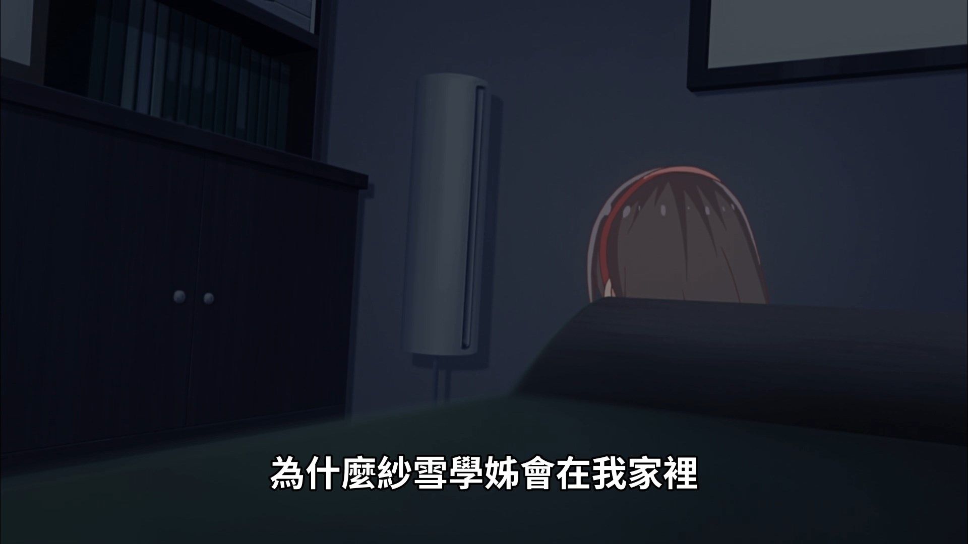 photo Kawaikereba Hentai demo Suki ni Natte Kuremasu ka 12 4D051A08.mp4_snapshot_00.12.jpg