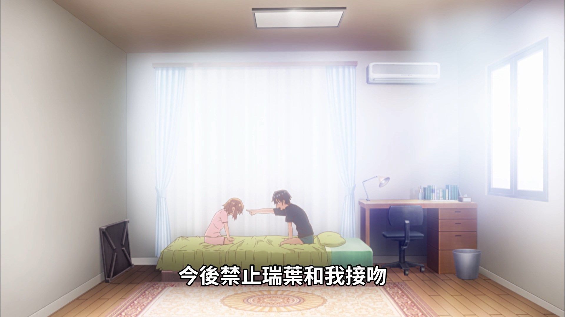 photo Kawaikereba Hentai demo Suki ni Natte Kuremasu ka 12 4D051A08.mp4_snapshot_01.57.jpg