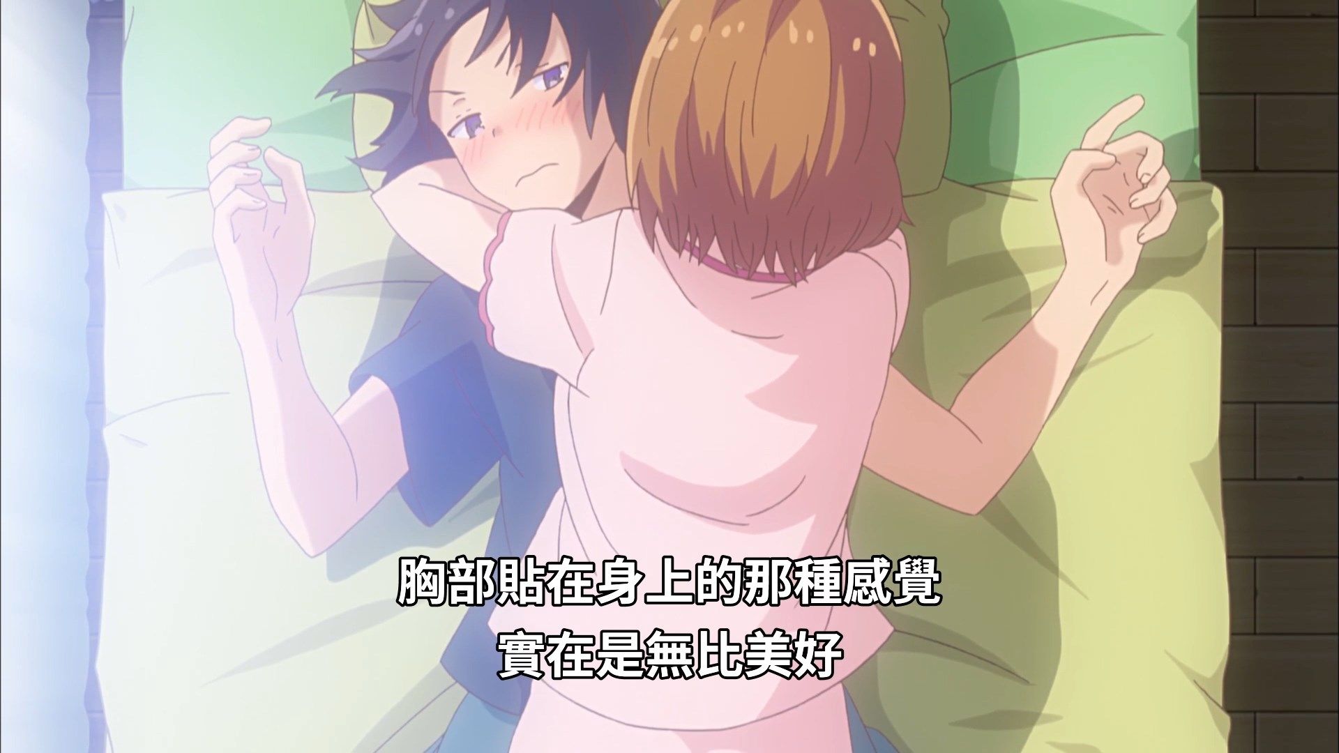 photo Kawaikereba Hentai demo Suki ni Natte Kuremasu ka 12 4D051A08.mp4_snapshot_02.45.jpg