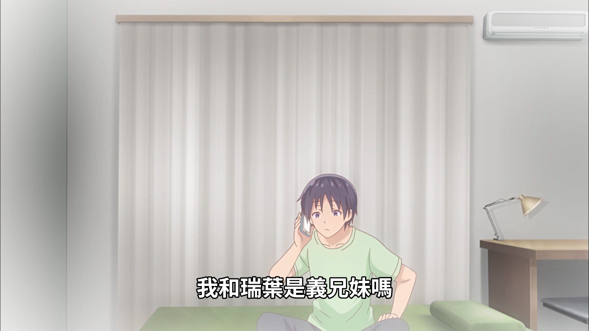 photo Kawaikereba Hentai demo Suki ni Natte Kuremasu ka 12 4D051A08.mp4_snapshot_03.22.jpg