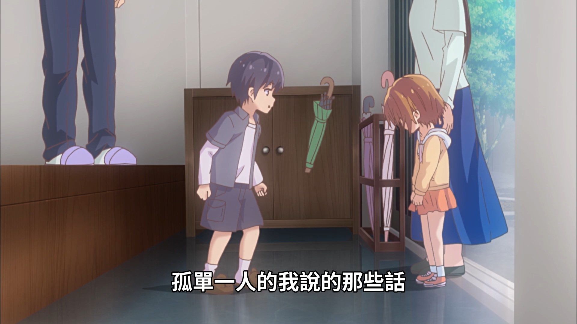 photo Kawaikereba Hentai demo Suki ni Natte Kuremasu ka 12 4D051A08.mp4_snapshot_18.24.jpg