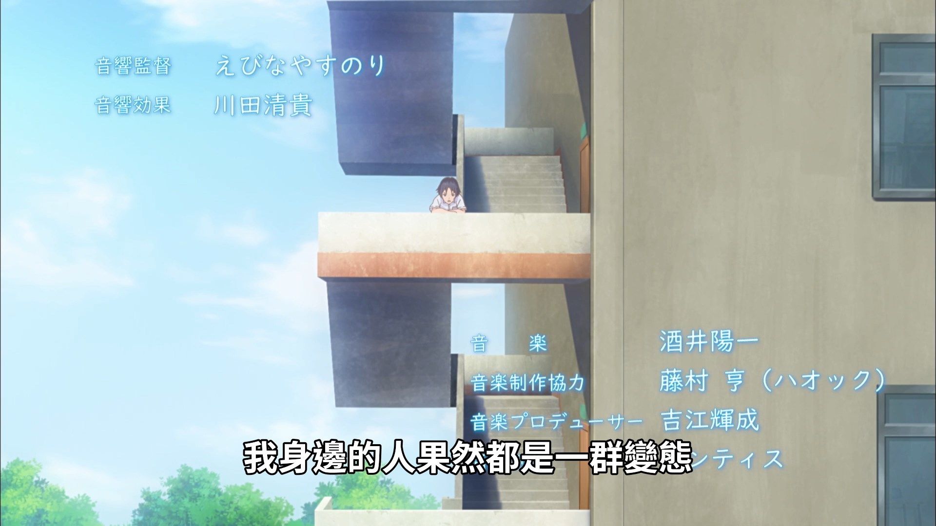 photo Kawaikereba Hentai demo Suki ni Natte Kuremasu ka 12 4D051A08.mp4_snapshot_20.48.jpg