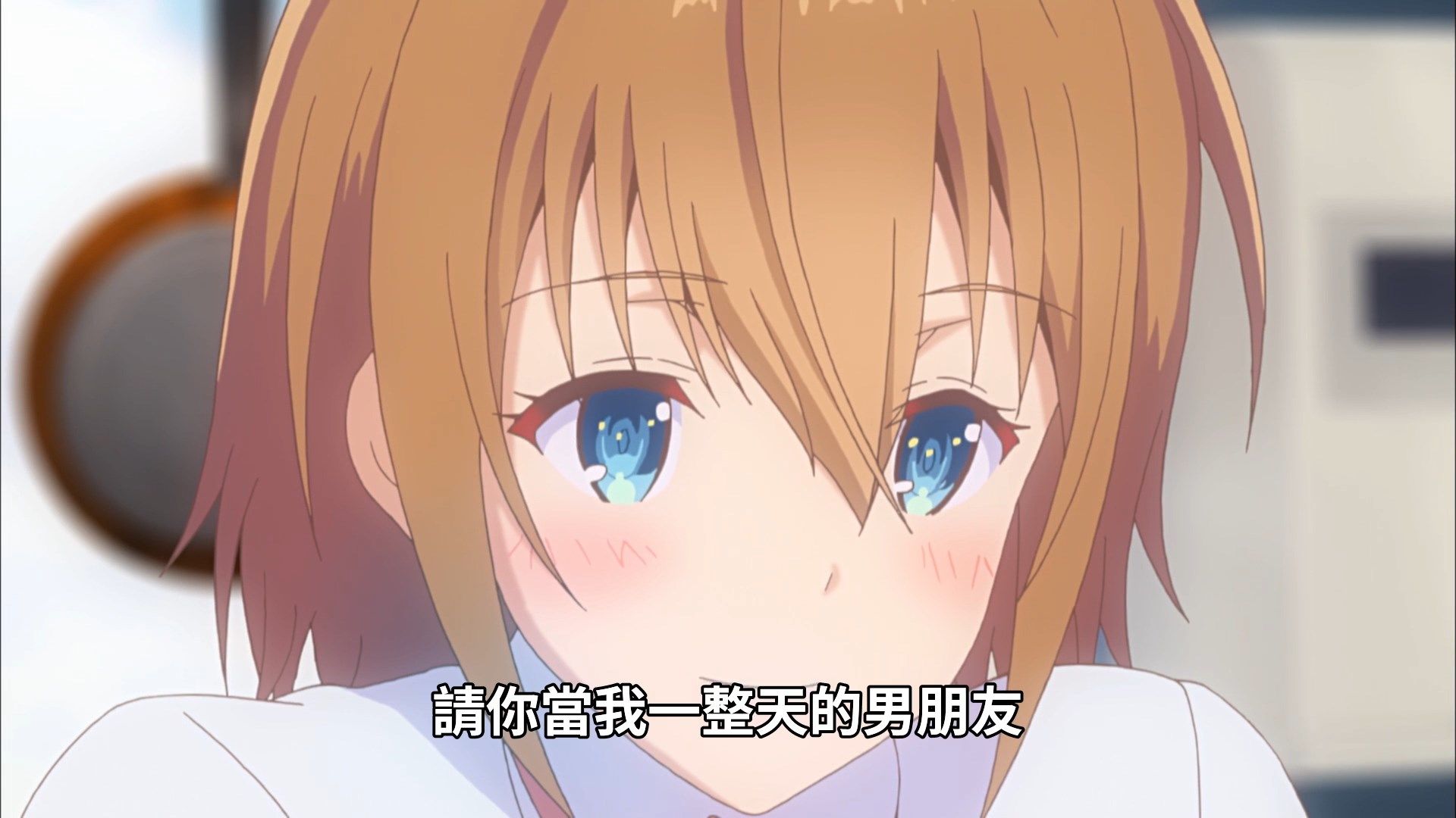 photo Kawaikereba Hentai demo Suki ni Natte Kuremasu ka 12 4D051A08.mp4_snapshot_21.08.jpg