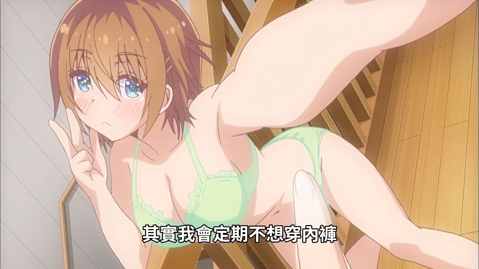 photo Kawaikereba Hentai demo Suki ni Natte Kuremasu ka 12 4D051A08.mp4_snapshot_23.05.jpg