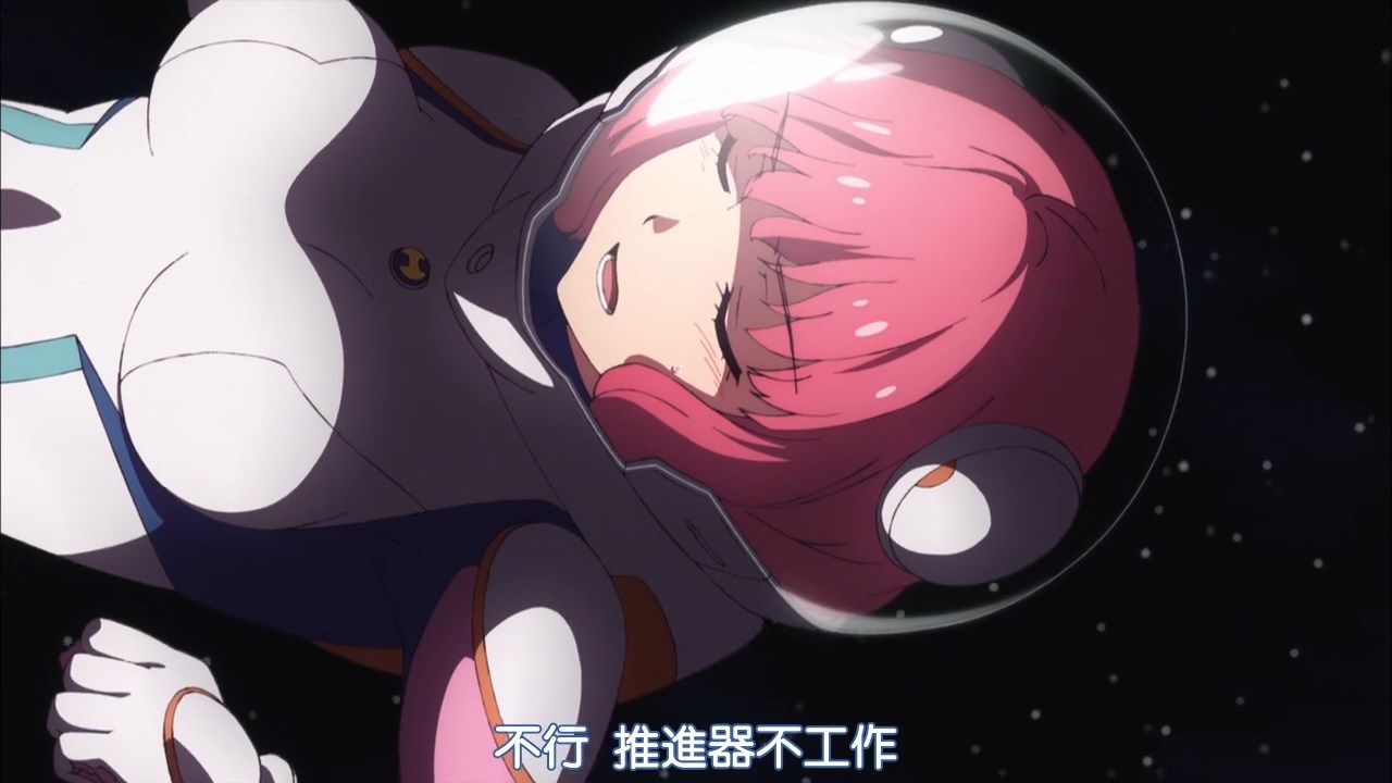  photo DMGampMakariHoshiyumeKanata_no_Astra01720PBIG5.mp4_snapshot_01.01.jpg