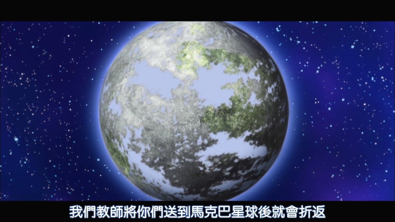  photo DMGampMakariHoshiyumeKanata_no_Astra01720PBIG5.mp4_snapshot_08.34.jpg