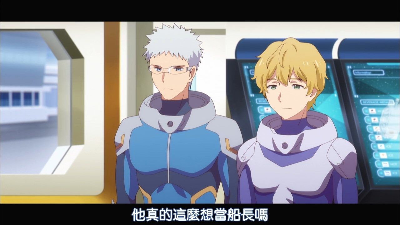  photo DMGampMakariHoshiyumeKanata_no_Astra01720PBIG5.mp4_snapshot_12.22.jpg