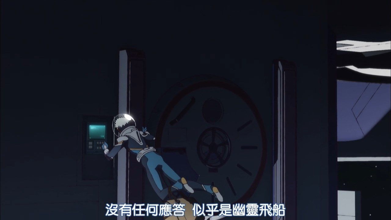  photo DMGampMakariHoshiyumeKanata_no_Astra01720PBIG5.mp4_snapshot_24.28.jpg