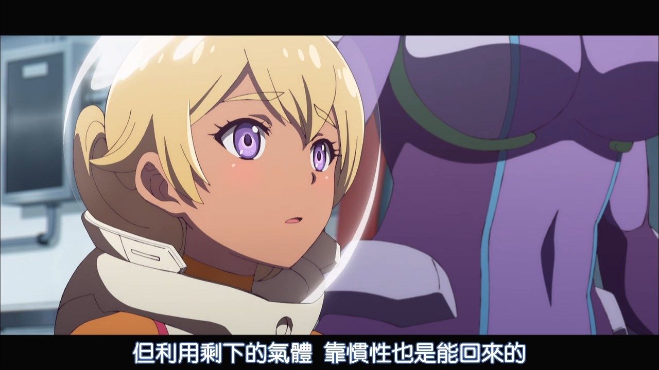  photo DMGampMakariHoshiyumeKanata_no_Astra01720PBIG5.mp4_snapshot_30.23.jpg