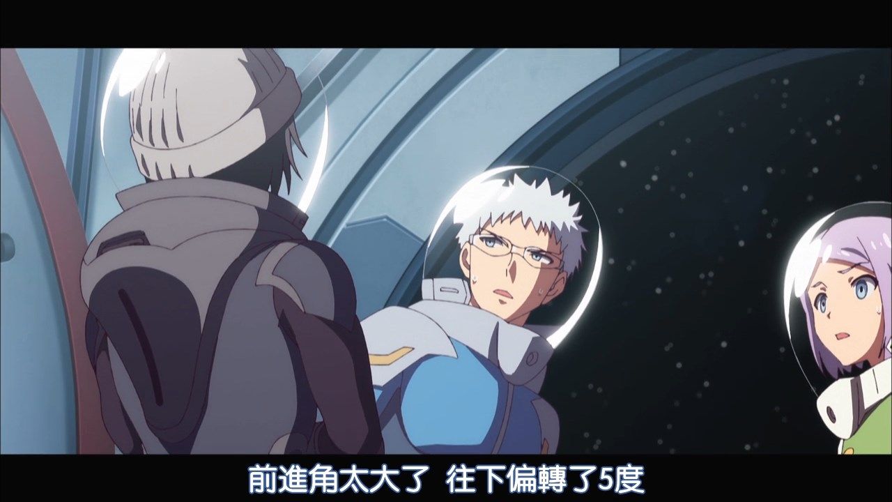  photo DMGampMakariHoshiyumeKanata_no_Astra01720PBIG5.mp4_snapshot_30.43.jpg