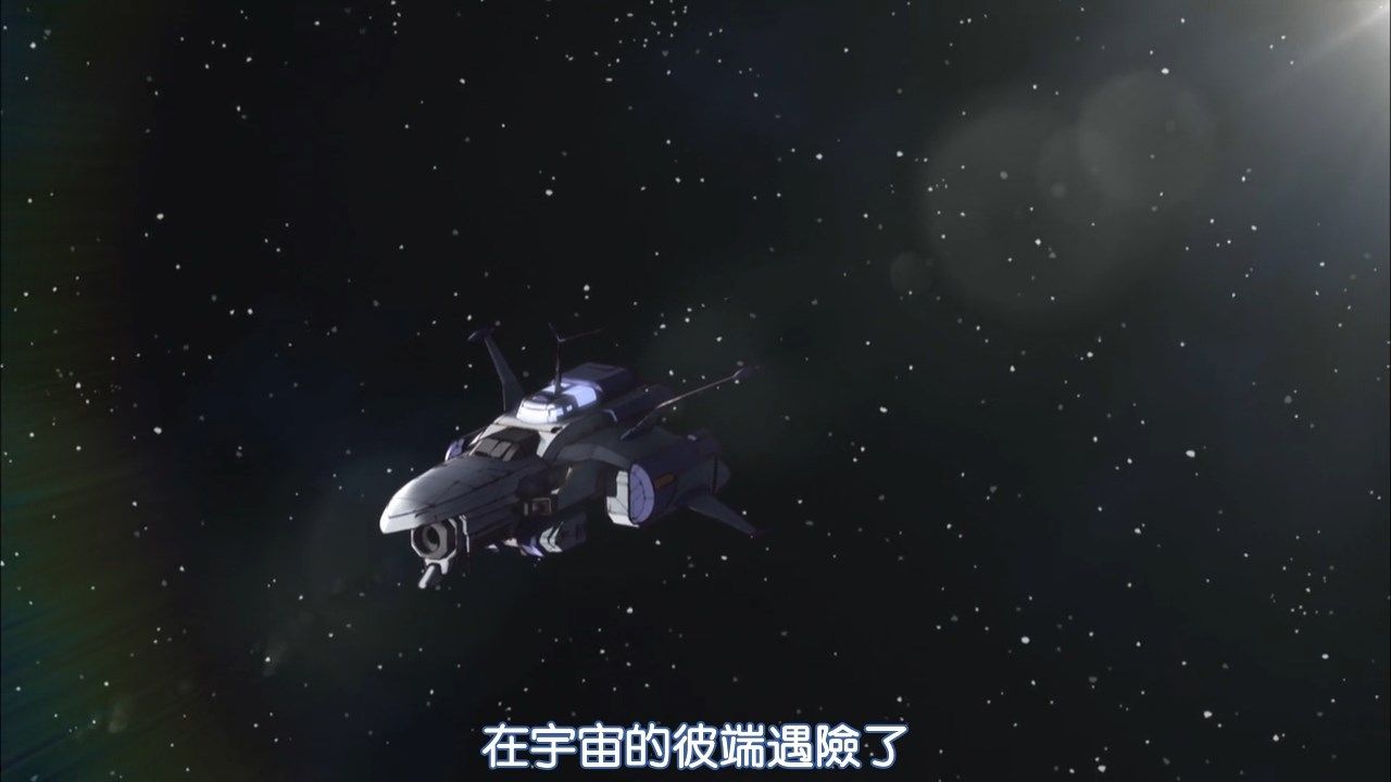  photo DMGampMakariHoshiyumeKanata_no_Astra01720PBIG5.mp4_snapshot_34.24.jpg