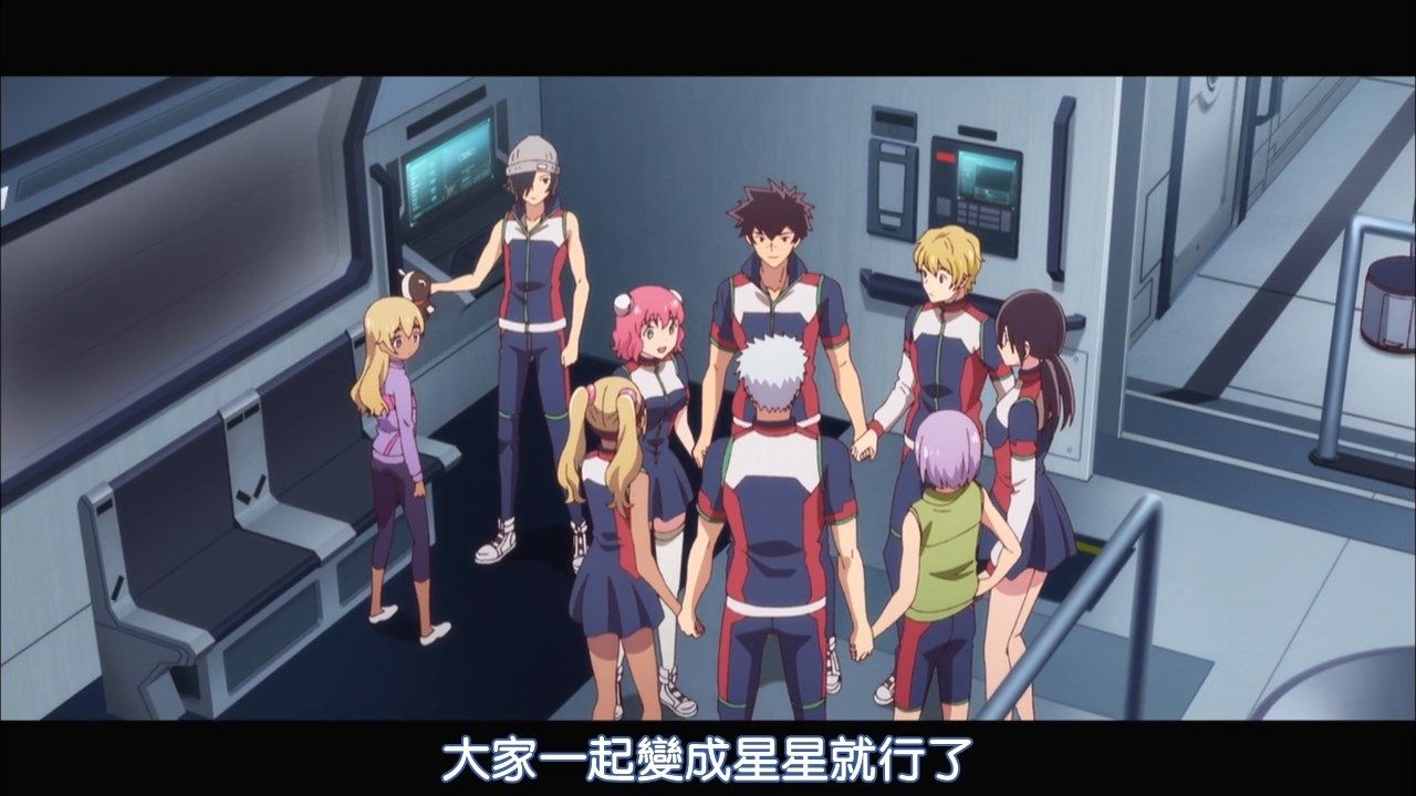  photo DMGampMakariHoshiyumeKanata_no_Astra01720PBIG5.mp4_snapshot_41.58.jpg