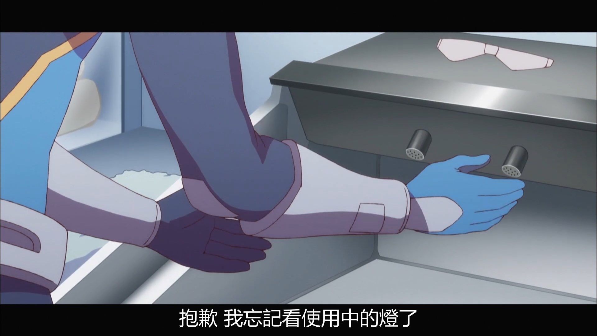  photo Kanata no Astra04BIG51080P.mp4_snapshot_00.42.jpg