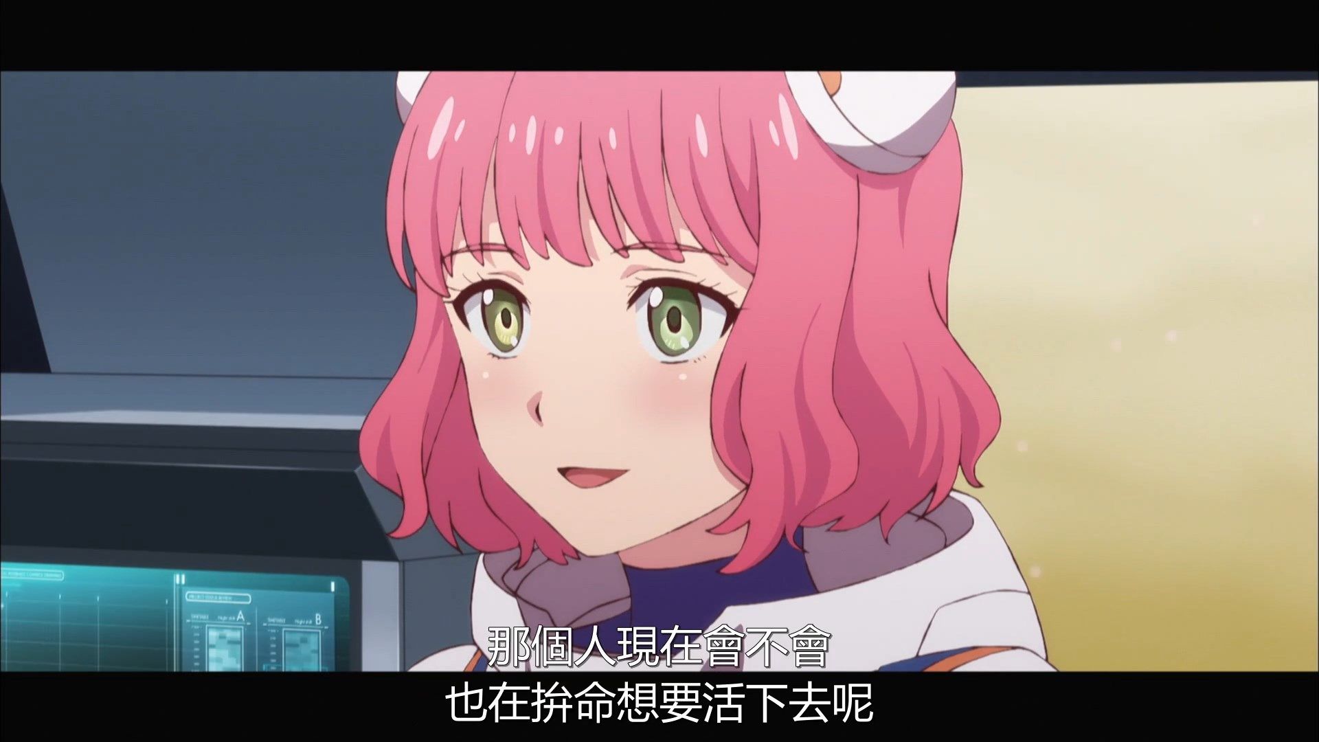  photo Kanata no Astra04BIG51080P.mp4_snapshot_01.48.jpg