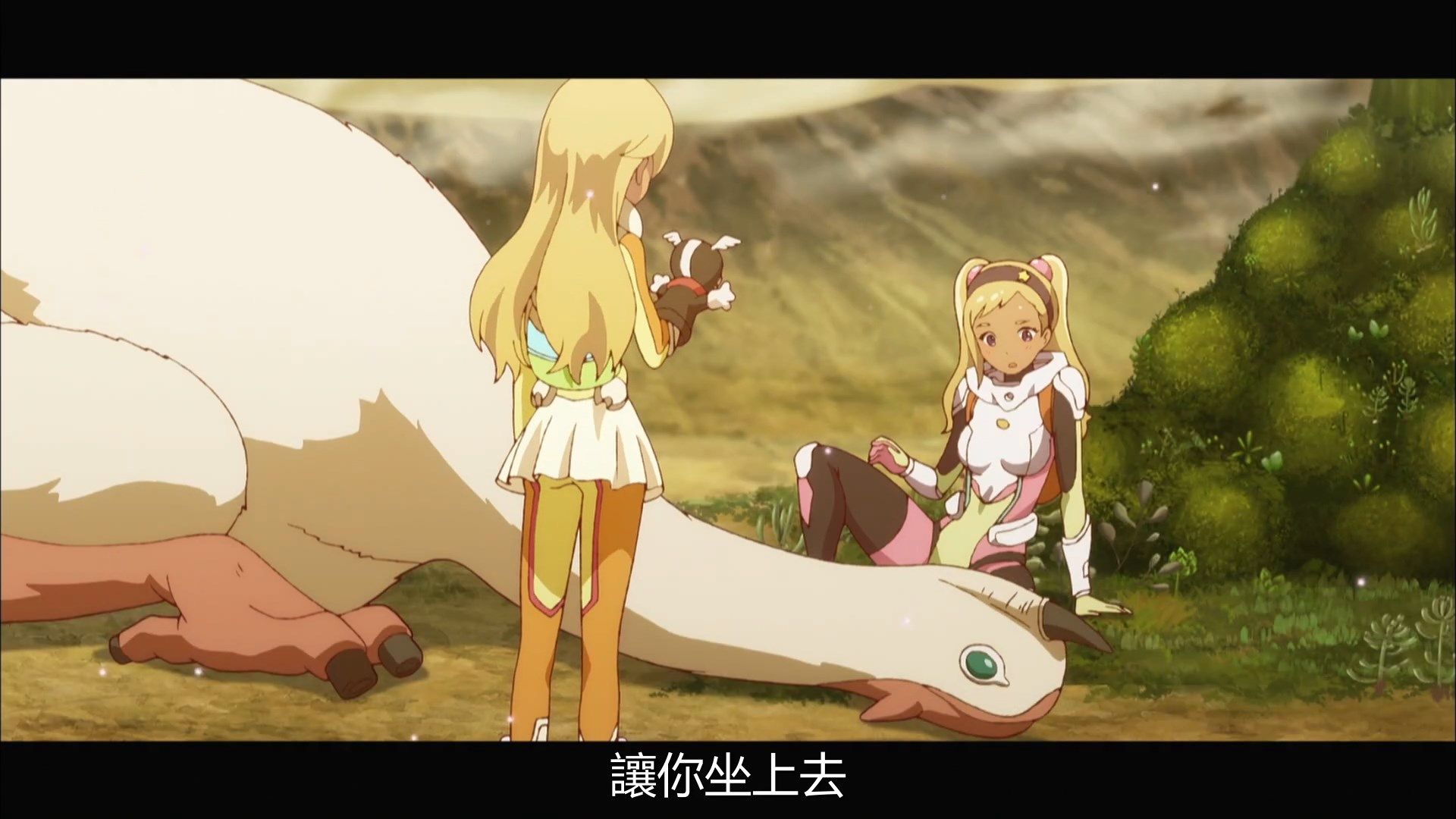  photo Kanata no Astra04BIG51080P.mp4_snapshot_07.05.jpg