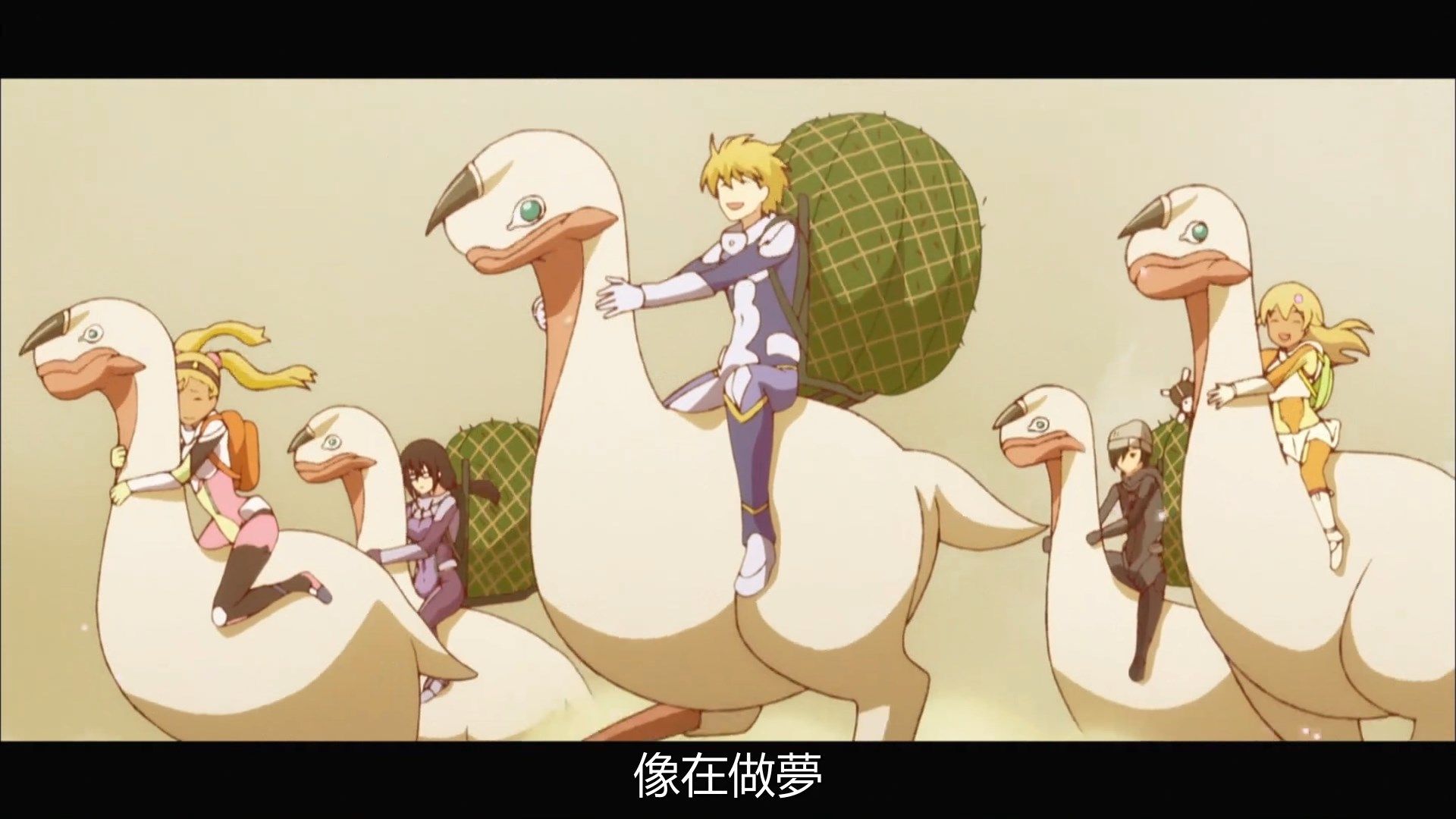  photo Kanata no Astra04BIG51080P.mp4_snapshot_07.13.jpg