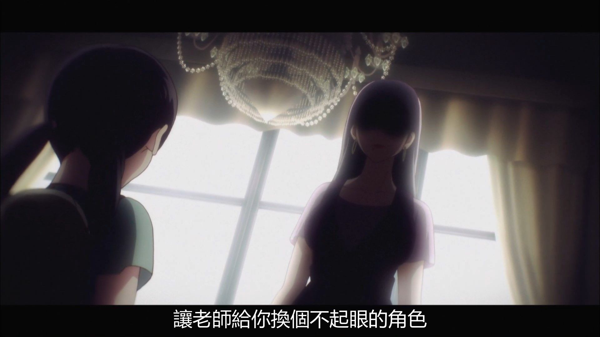  photo Kanata no Astra04BIG51080P.mp4_snapshot_12.12.jpg