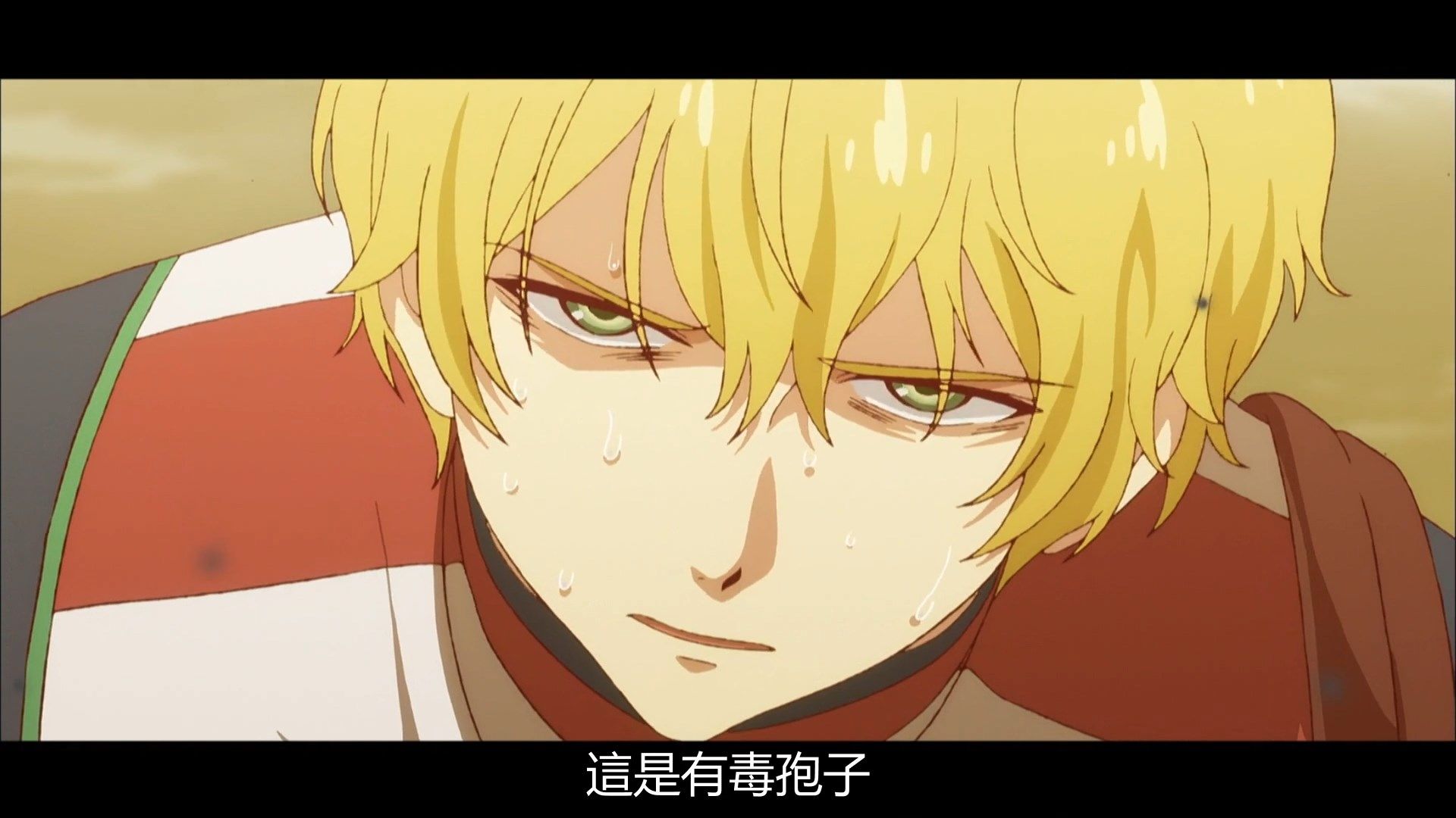  photo Kanata no Astra04BIG51080P.mp4_snapshot_15.22.jpg