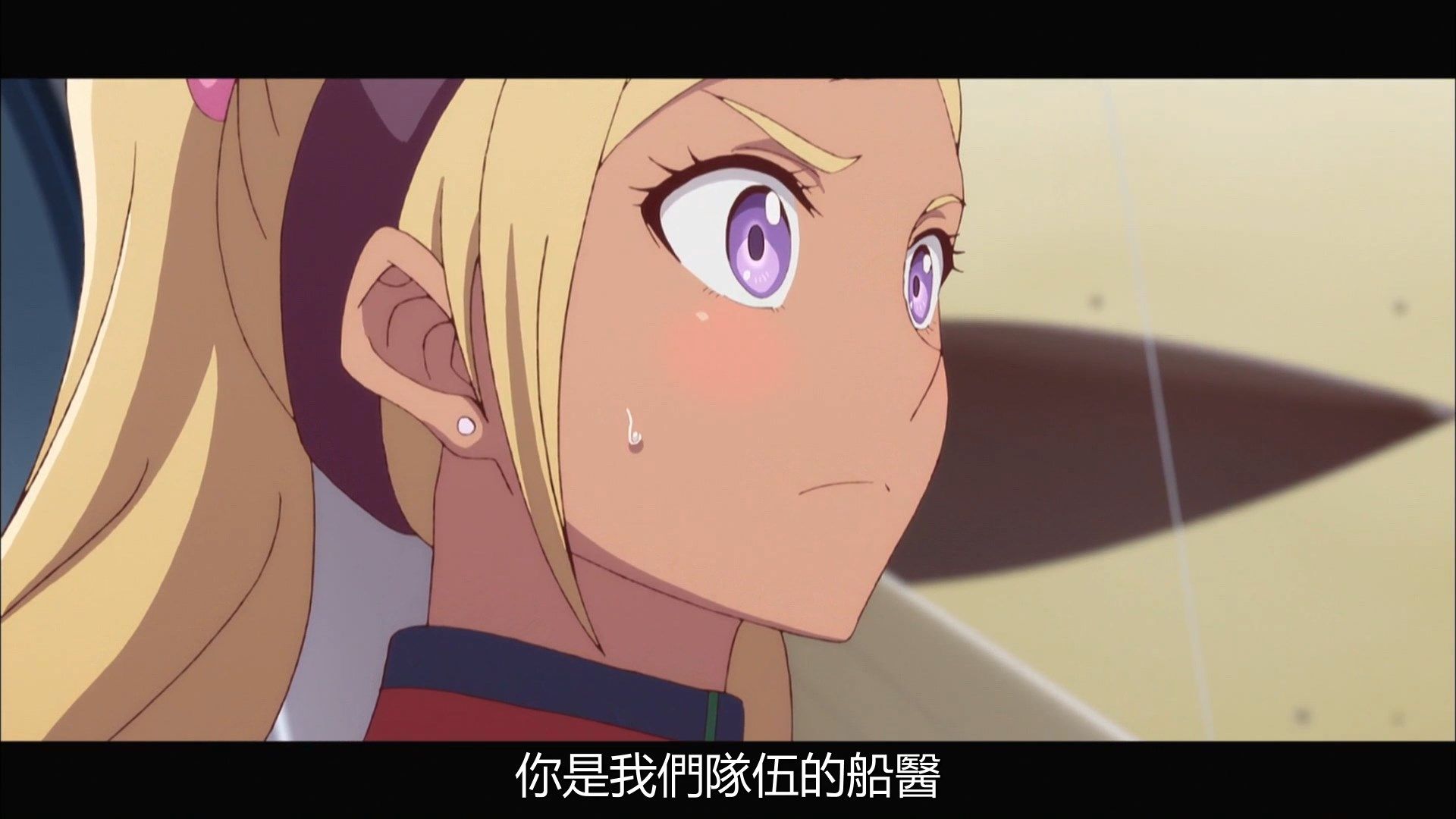  photo Kanata no Astra04BIG51080P.mp4_snapshot_17.12.jpg
