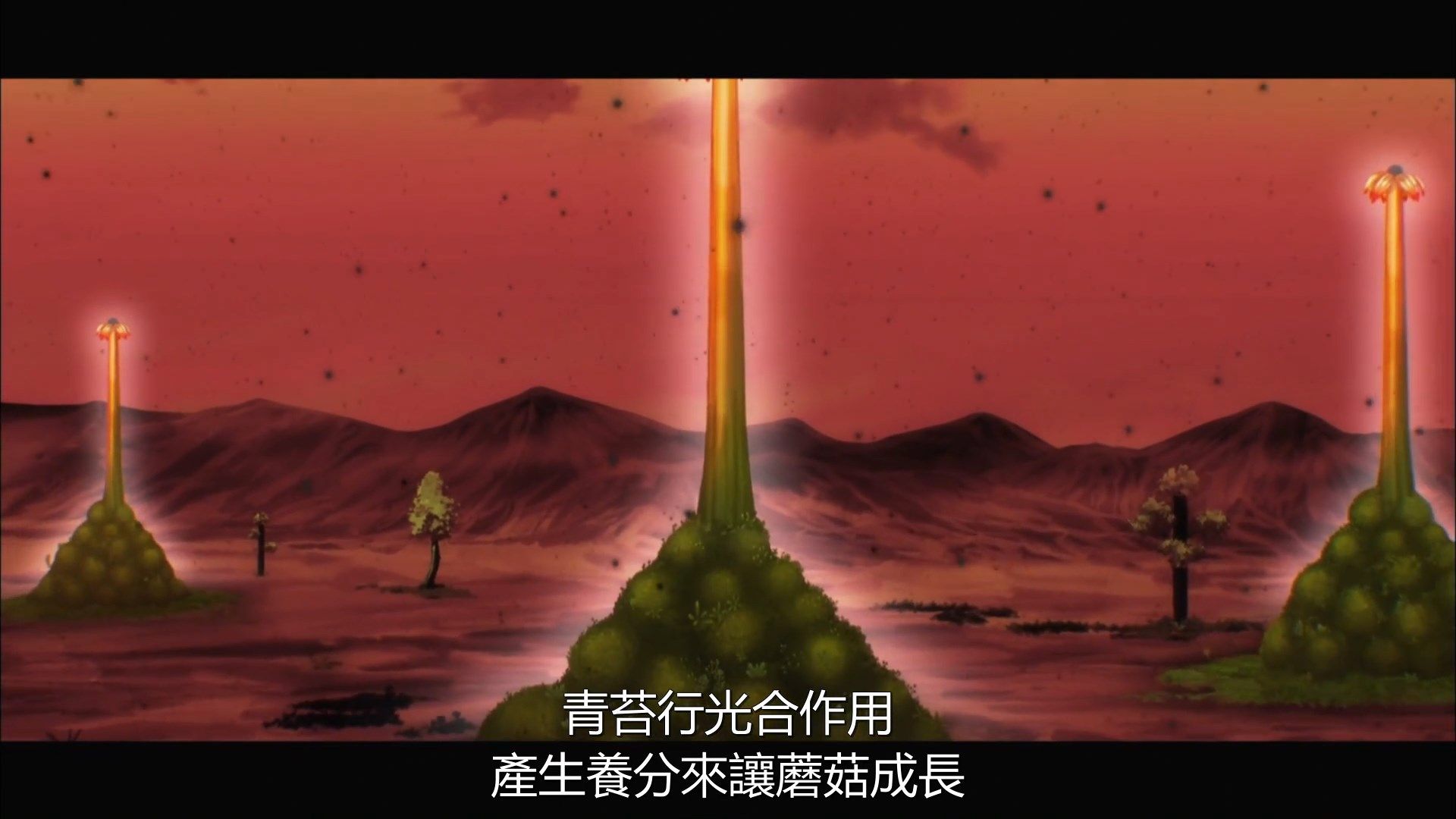  photo Kanata no Astra04BIG51080P.mp4_snapshot_17.56.jpg