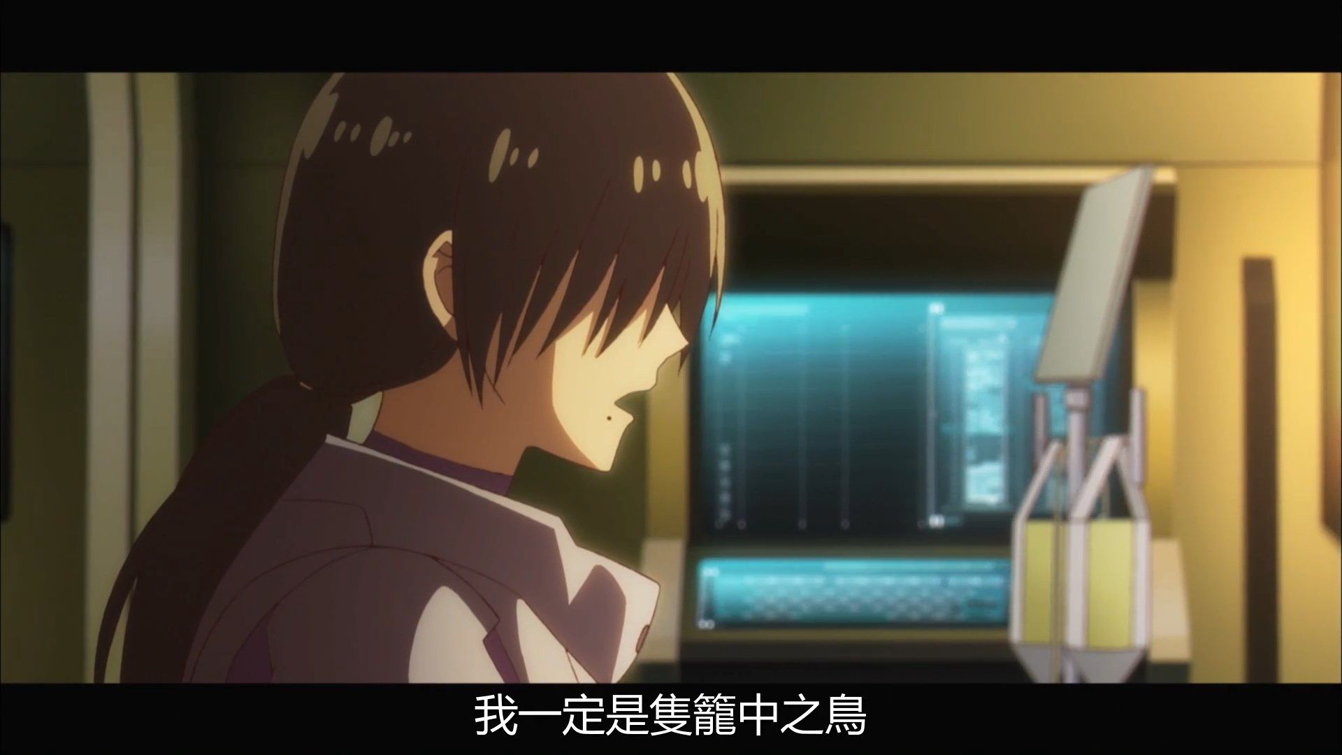  photo Kanata no Astra04BIG51080P.mp4_snapshot_21.23.jpg