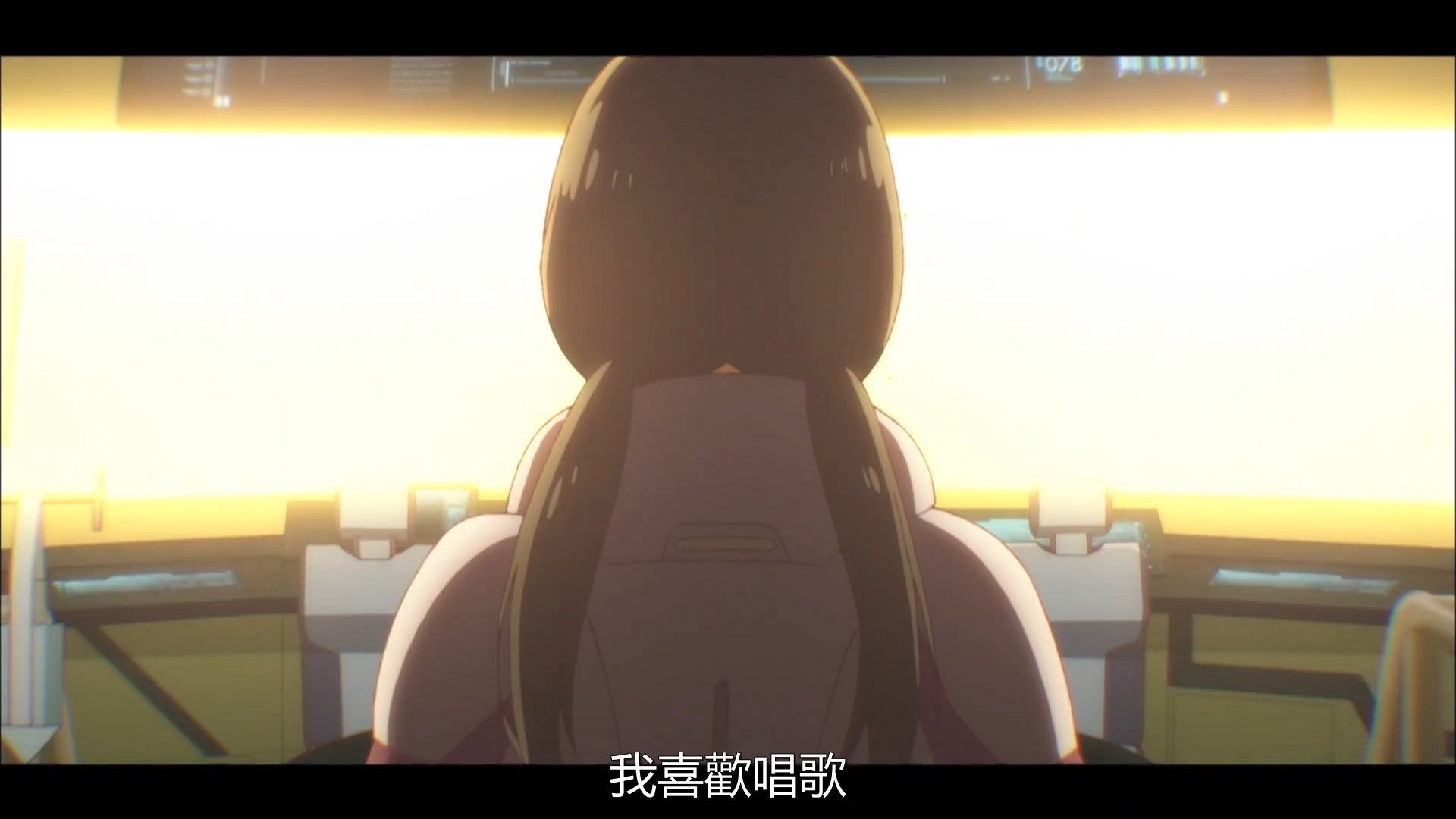  photo Kanata no Astra04BIG51080P.mp4_snapshot_21.58.jpg