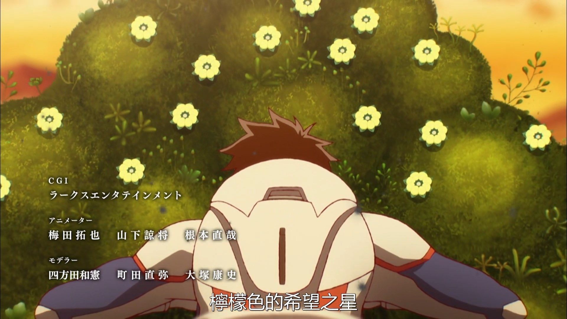  photo Kanata no Astra04BIG51080P.mp4_snapshot_22.43.jpg
