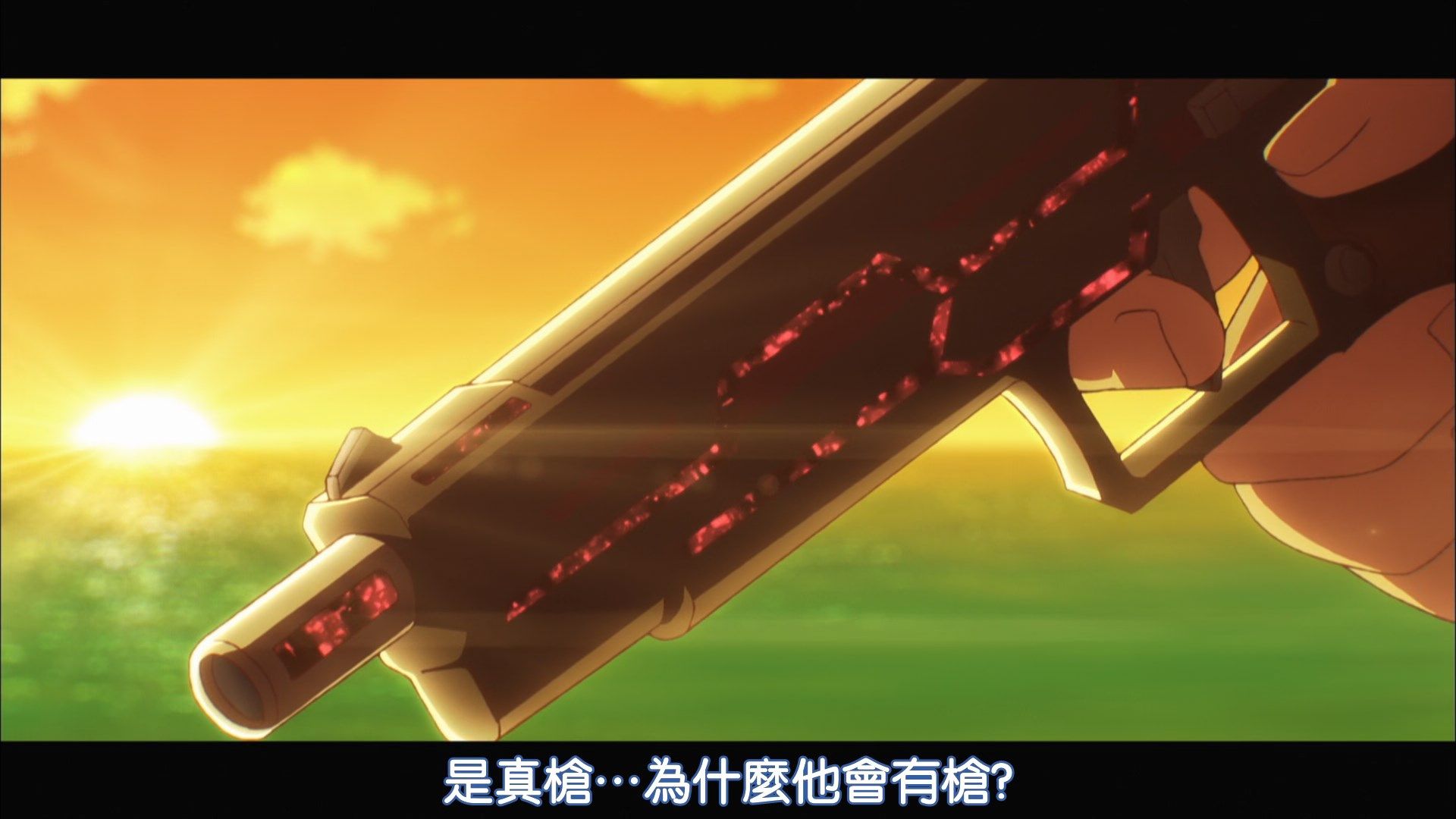  photo DMGampMakariHoshiyumeKanata_no_Astra06HEVC_AAC1080PBIG5.mp4_snapshot_01.45.jpg 