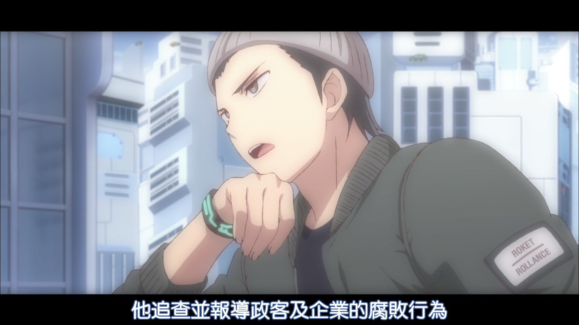  photo DMGampMakariHoshiyumeKanata_no_Astra06HEVC_AAC1080PBIG5.mp4_snapshot_03.30.jpg 