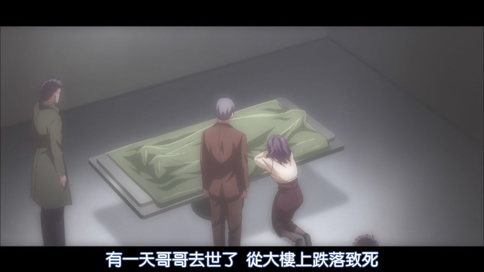  photo DMGampMakariHoshiyumeKanata_no_Astra06HEVC_AAC1080PBIG5.mp4_snapshot_04.26.jpg 