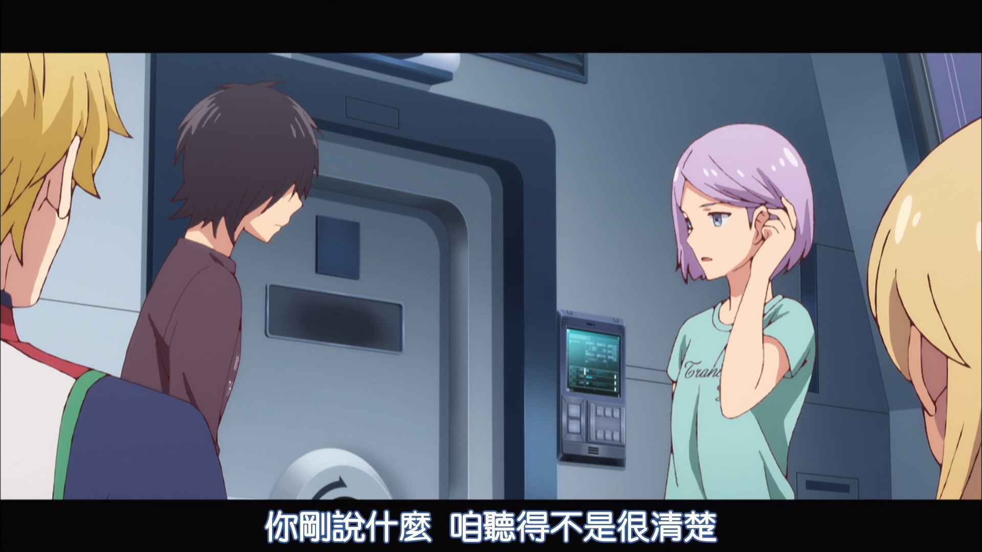  photo DMGampMakariHoshiyumeKanata_no_Astra06HEVC_AAC1080PBIG5.mp4_snapshot_15.51.jpg 