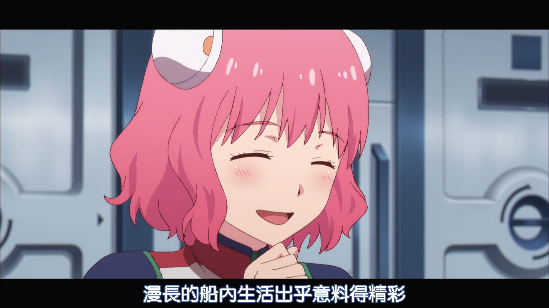  photo DMGampMakariHoshiyumeKanata_no_Astra06HEVC_AAC1080PBIG5.mp4_snapshot_18.44.jpg 