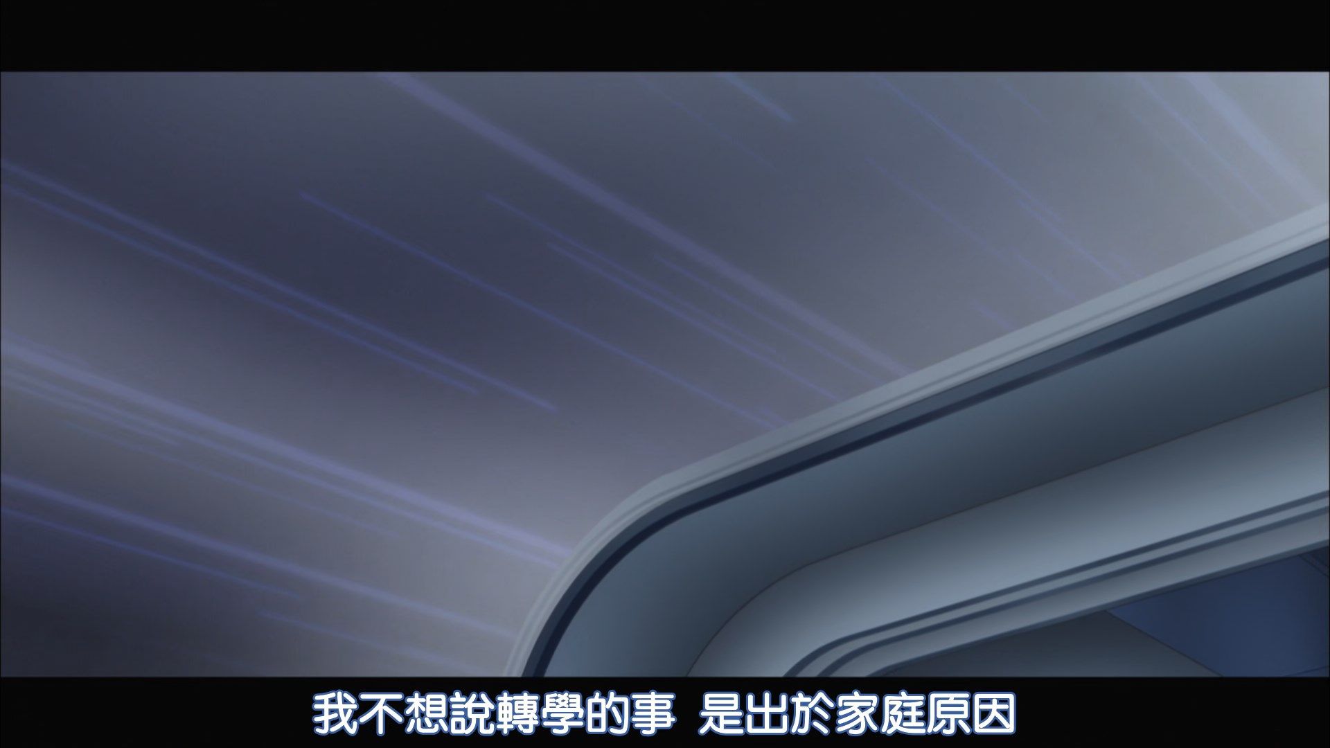  photo DMGampMakariHoshiyumeKanata_no_Astra07HEVC_AAC1080PBIG5.mp4_snapshot_02.11.jpg 