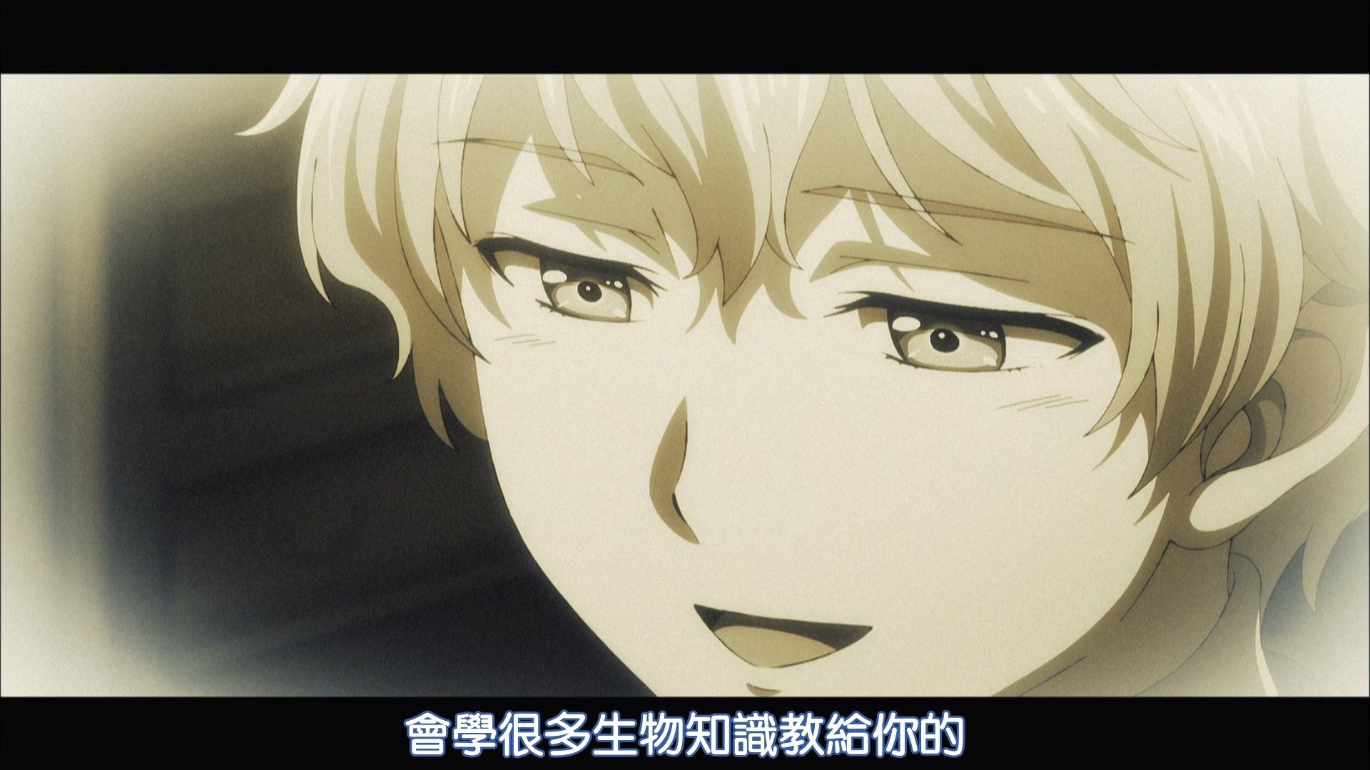  photo DMGampMakariHoshiyumeKanata_no_Astra07HEVC_AAC1080PBIG5.mp4_snapshot_05.34.jpg 