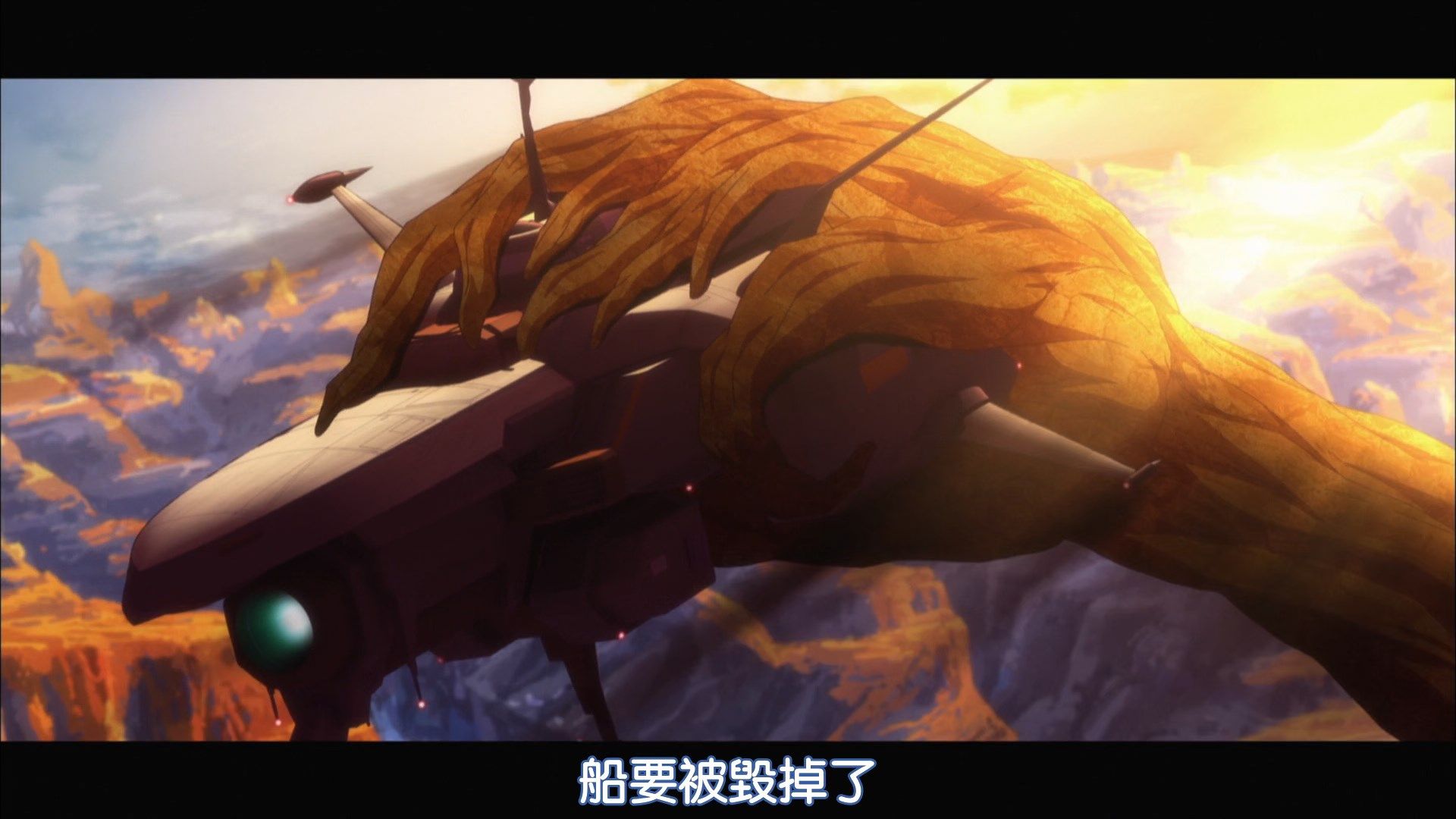  photo DMGampMakariHoshiyumeKanata_no_Astra07HEVC_AAC1080PBIG5.mp4_snapshot_10.49.jpg 