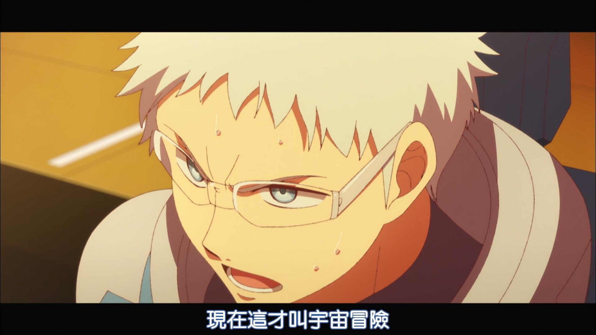  photo DMGampMakariHoshiyumeKanata_no_Astra07HEVC_AAC1080PBIG5.mp4_snapshot_11.45.jpg 