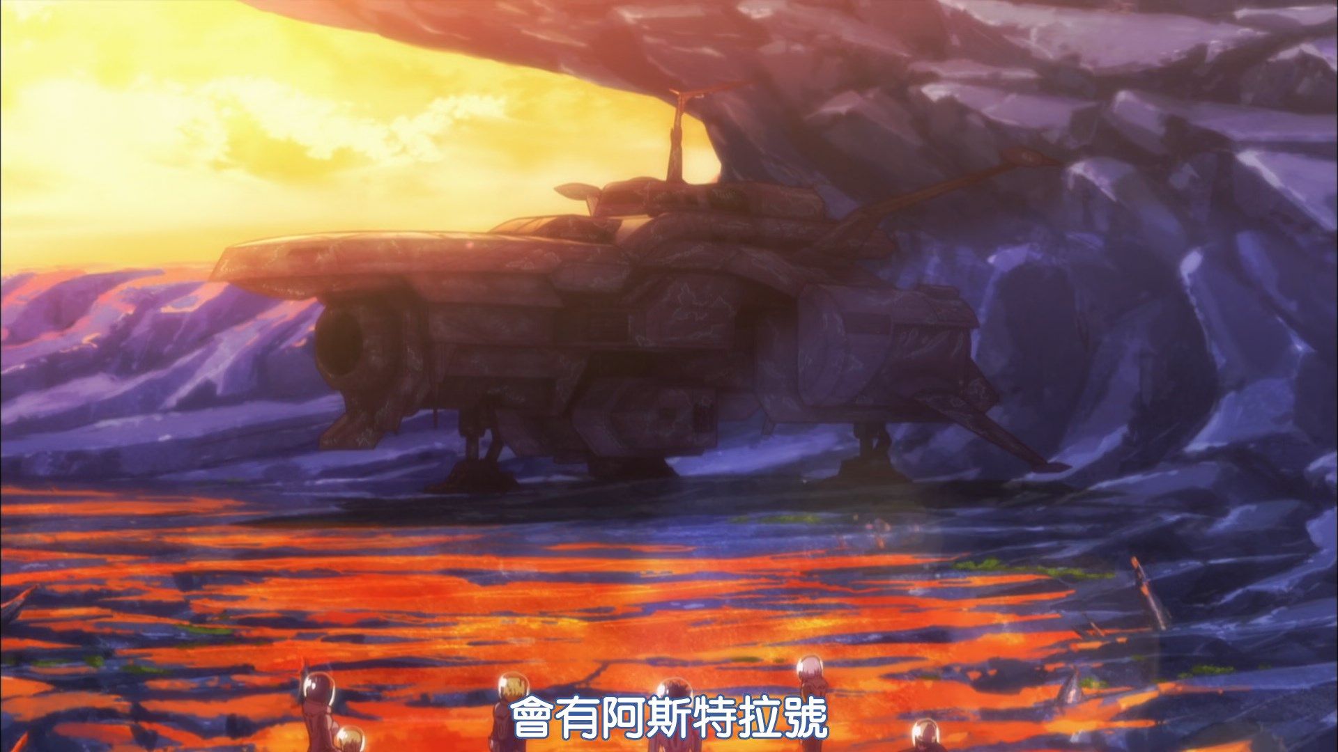  photo DMGampMakariHoshiyumeKanata_no_Astra07HEVC_AAC1080PBIG5.mp4_snapshot_19.56.jpg 