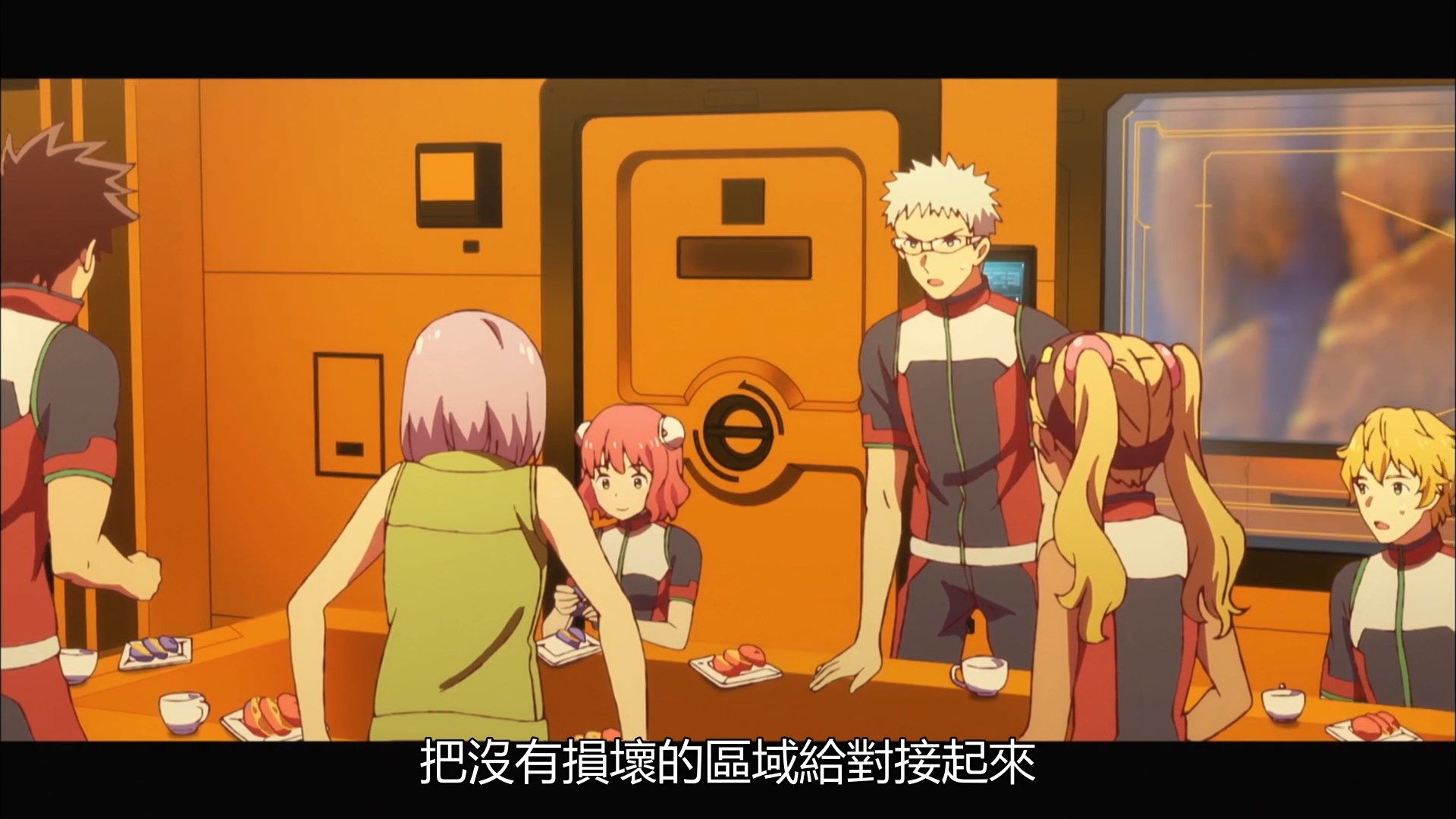  photo Kanata no Astra08BIG51080P.mp4_snapshot_07.15.jpg 