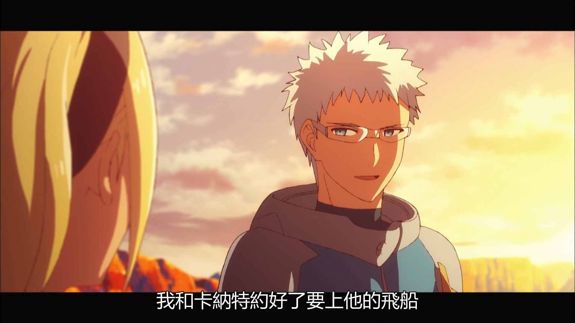  photo Kanata no Astra08BIG51080P.mp4_snapshot_14.17.jpg 
