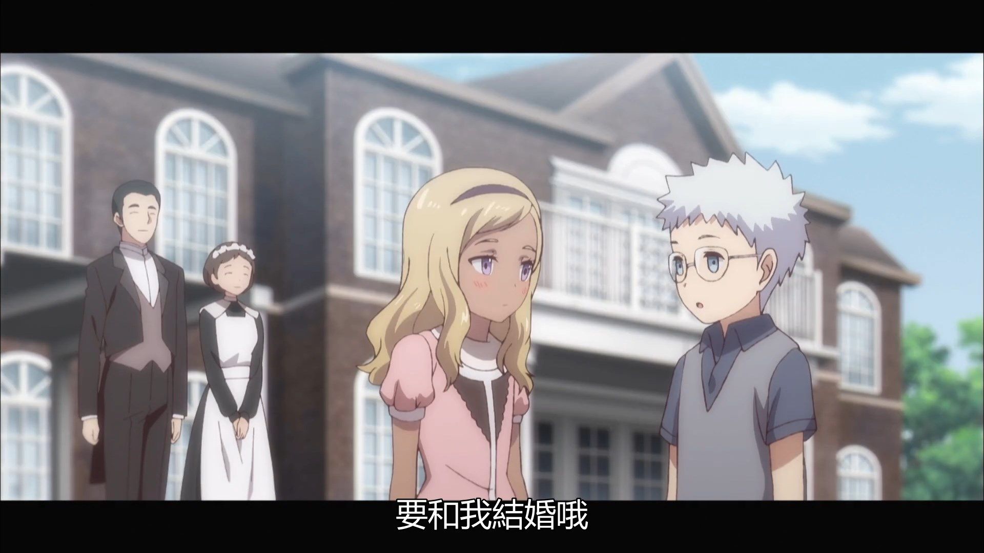  photo Kanata no Astra08BIG51080P.mp4_snapshot_15.30.jpg 