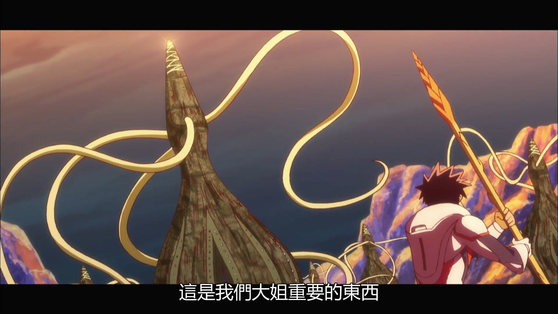  photo Kanata no Astra08BIG51080P.mp4_snapshot_18.46.jpg 