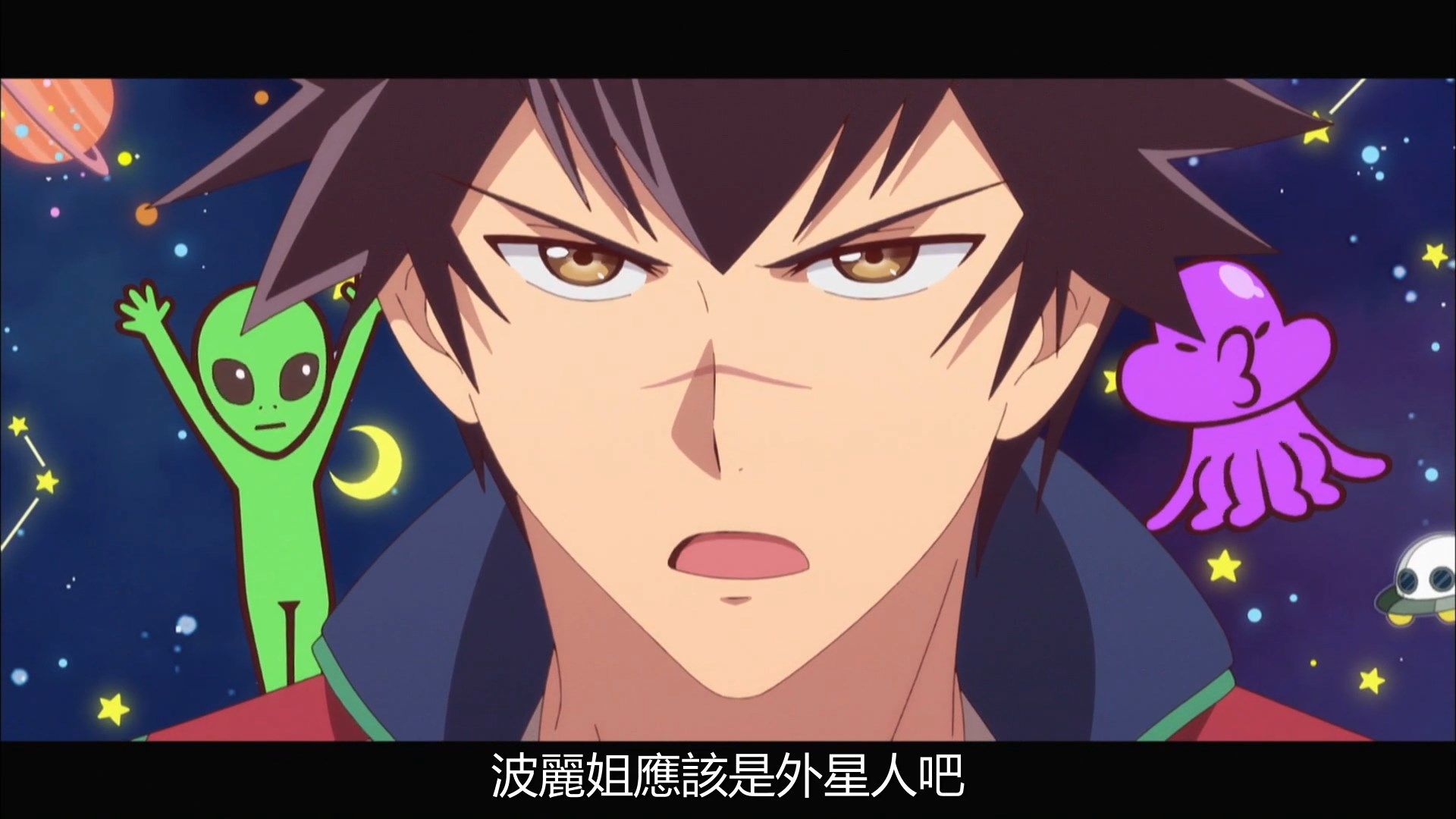  photo Kanata no Astra10BIG51080P.mp4_snapshot_00.53.jpg