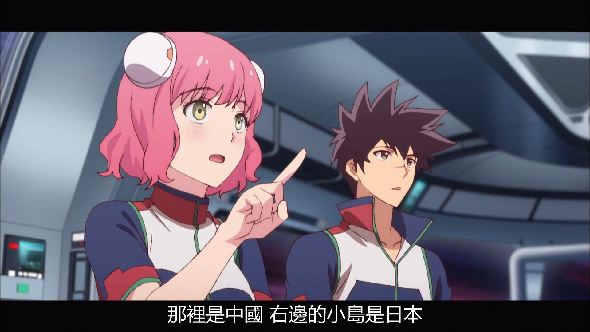  photo Kanata no Astra10BIG51080P.mp4_snapshot_01.47.jpg