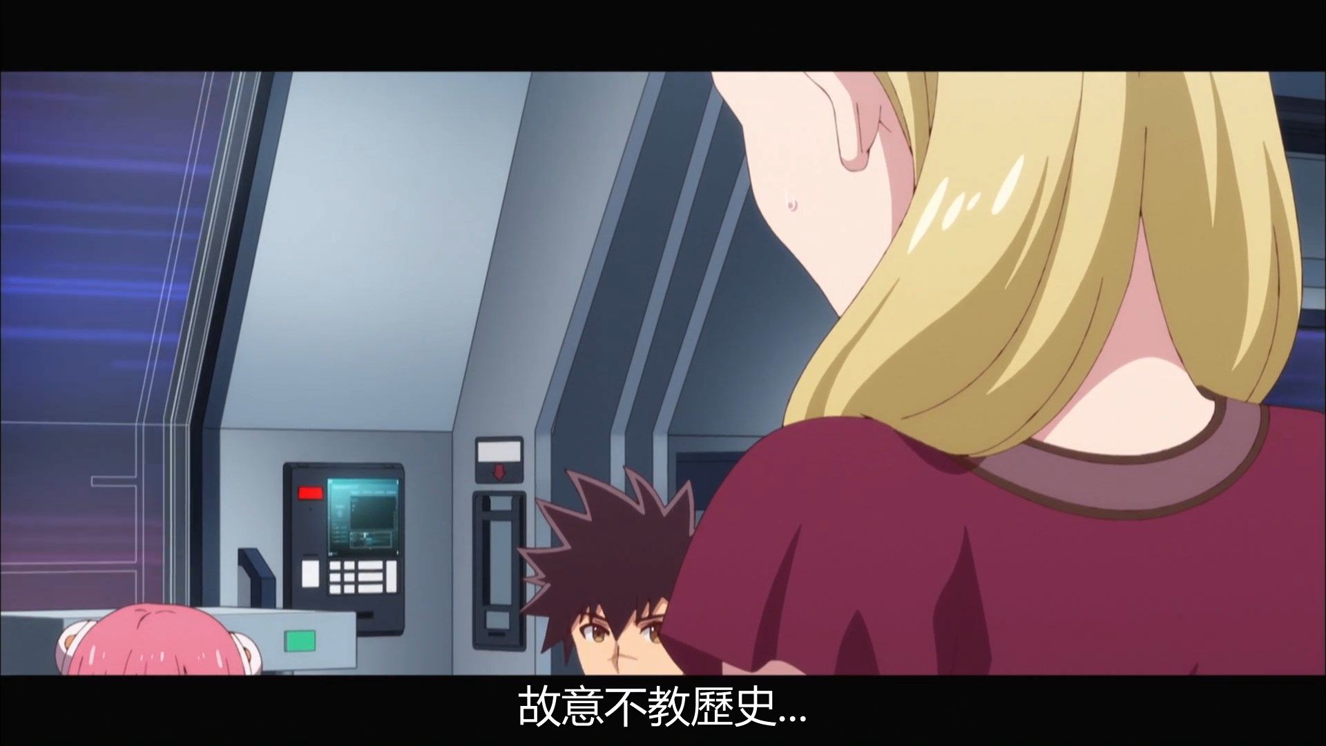  photo Kanata no Astra10BIG51080P.mp4_snapshot_02.51.jpg