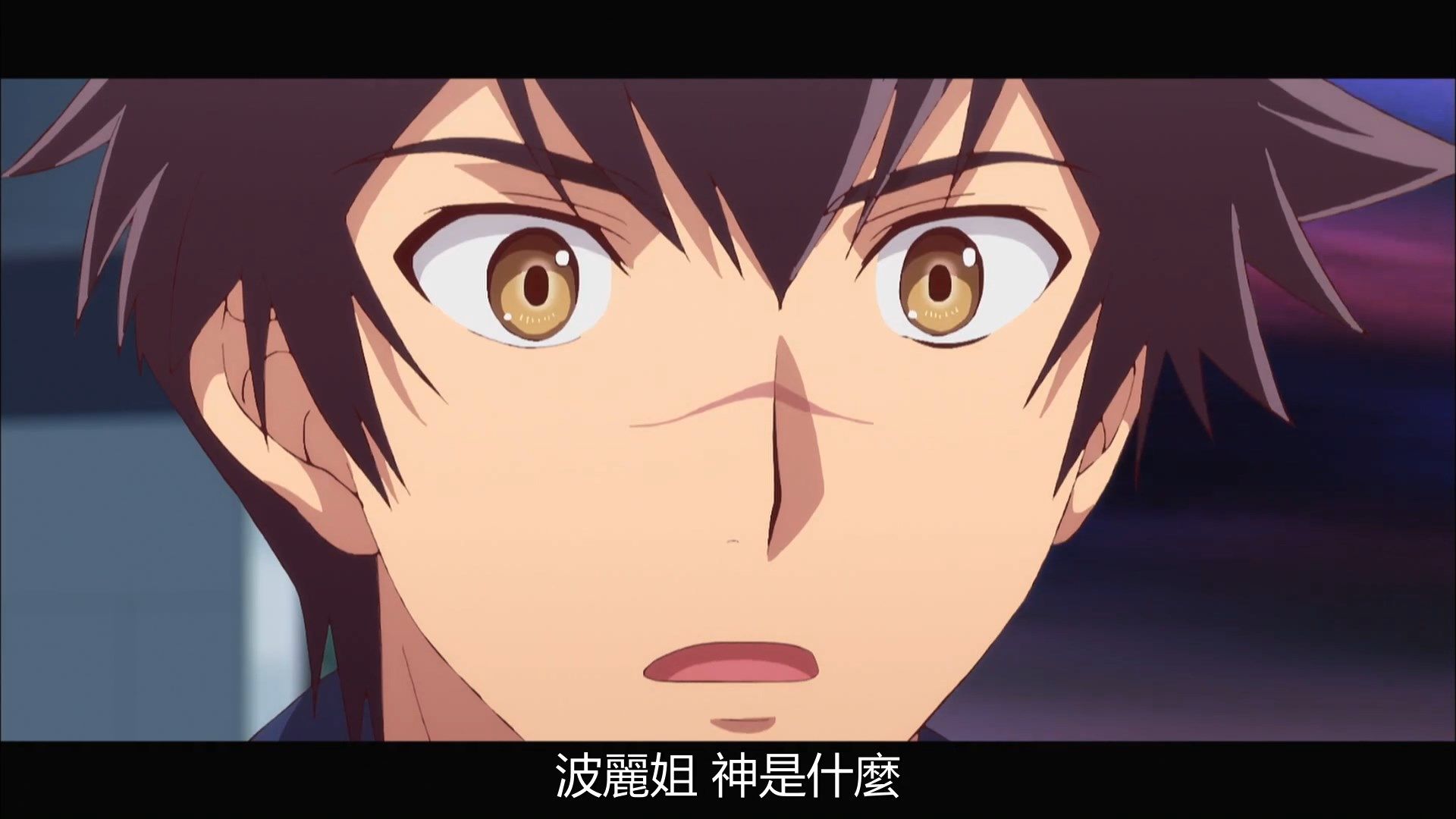  photo Kanata no Astra10BIG51080P.mp4_snapshot_03.36.jpg