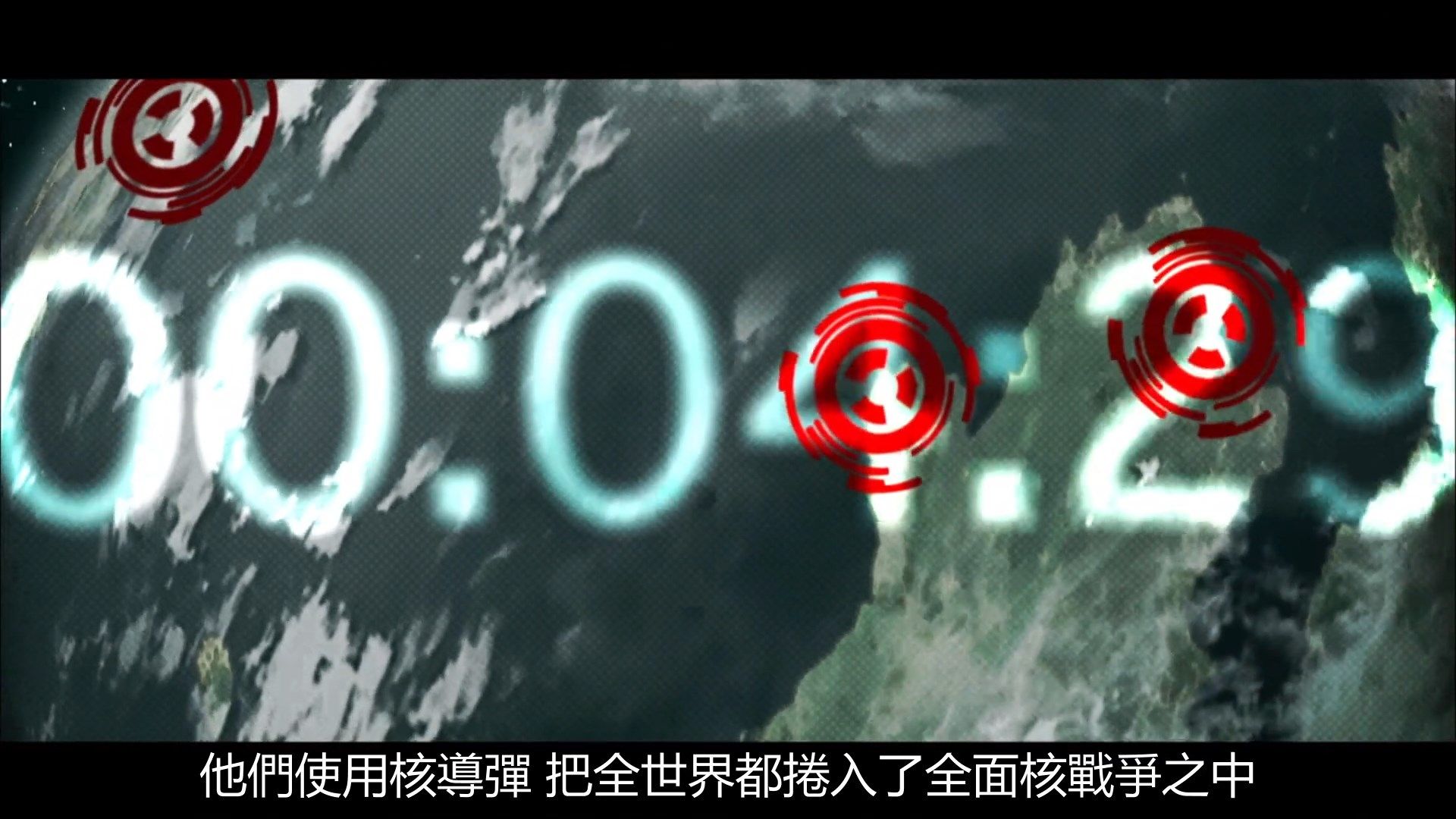  photo Kanata no Astra10BIG51080P.mp4_snapshot_04.01.jpg