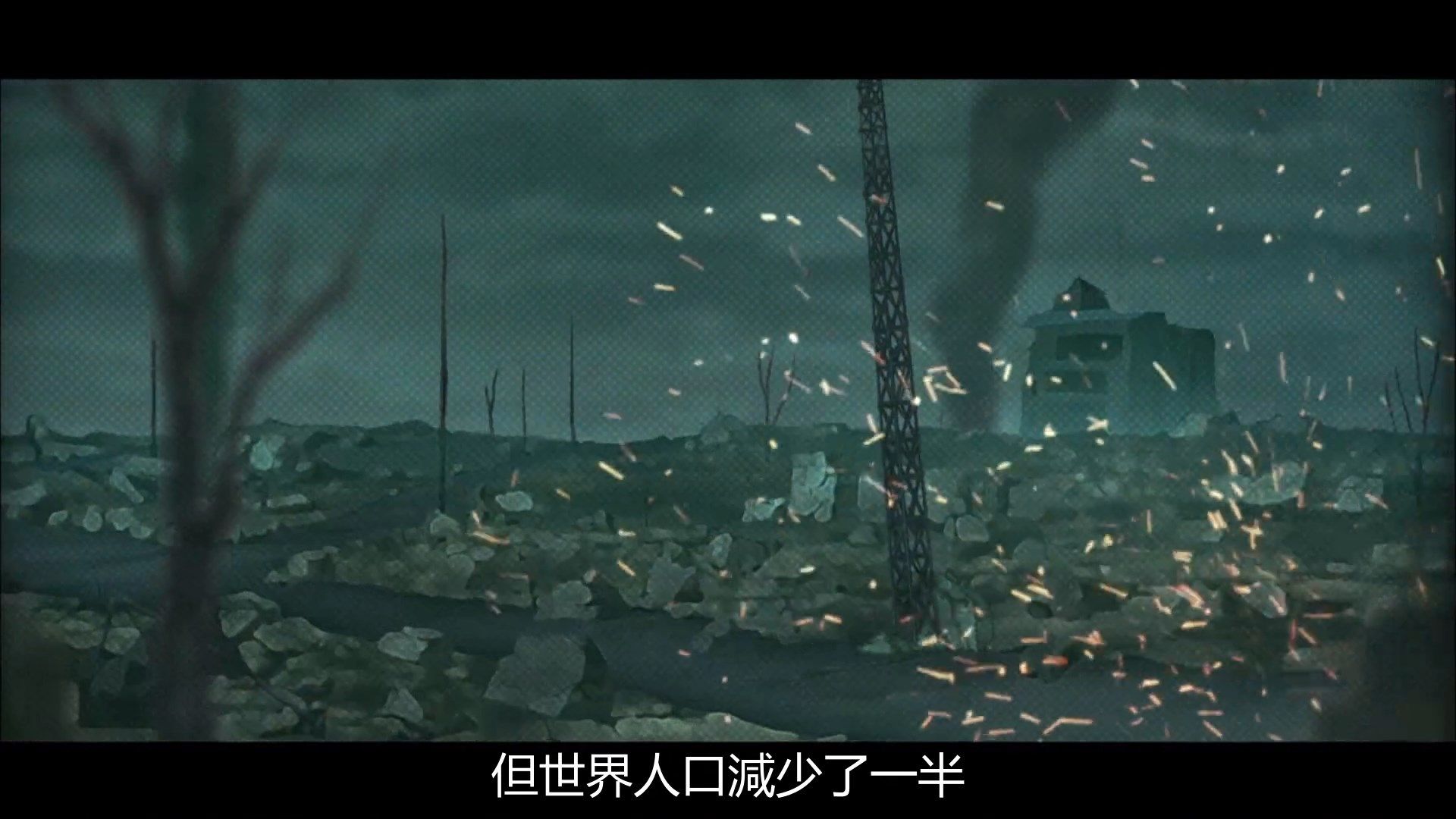  photo Kanata no Astra10BIG51080P.mp4_snapshot_04.10.jpg