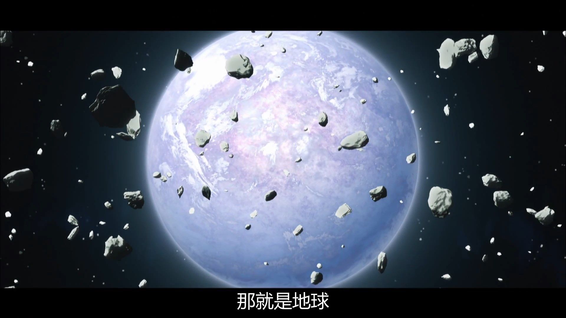  photo Kanata no Astra10BIG51080P.mp4_snapshot_07.39.jpg