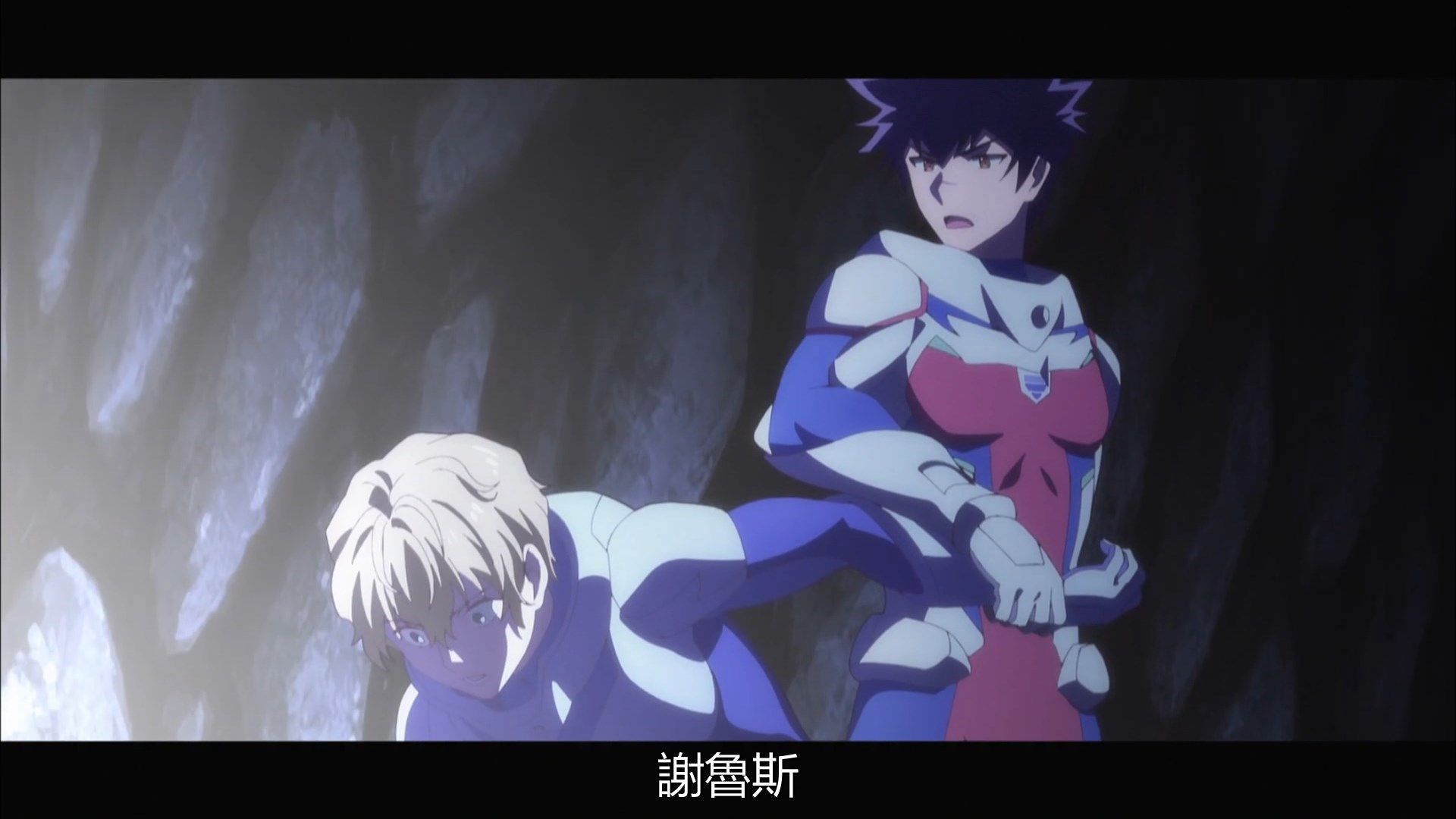  photo Kanata no Astra10BIG51080P.mp4_snapshot_19.13.jpg